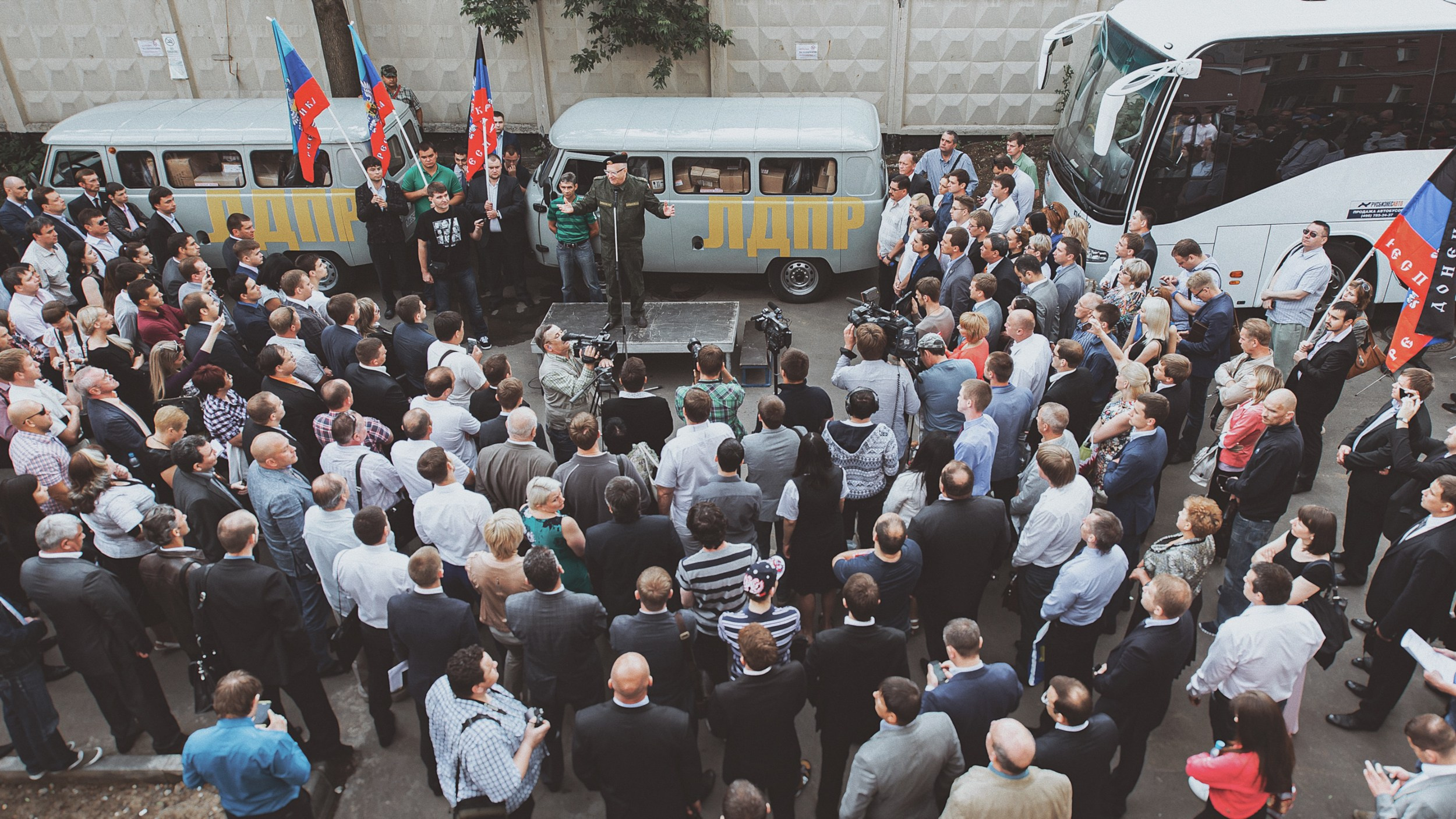 Zhirinovskiy. The Andris