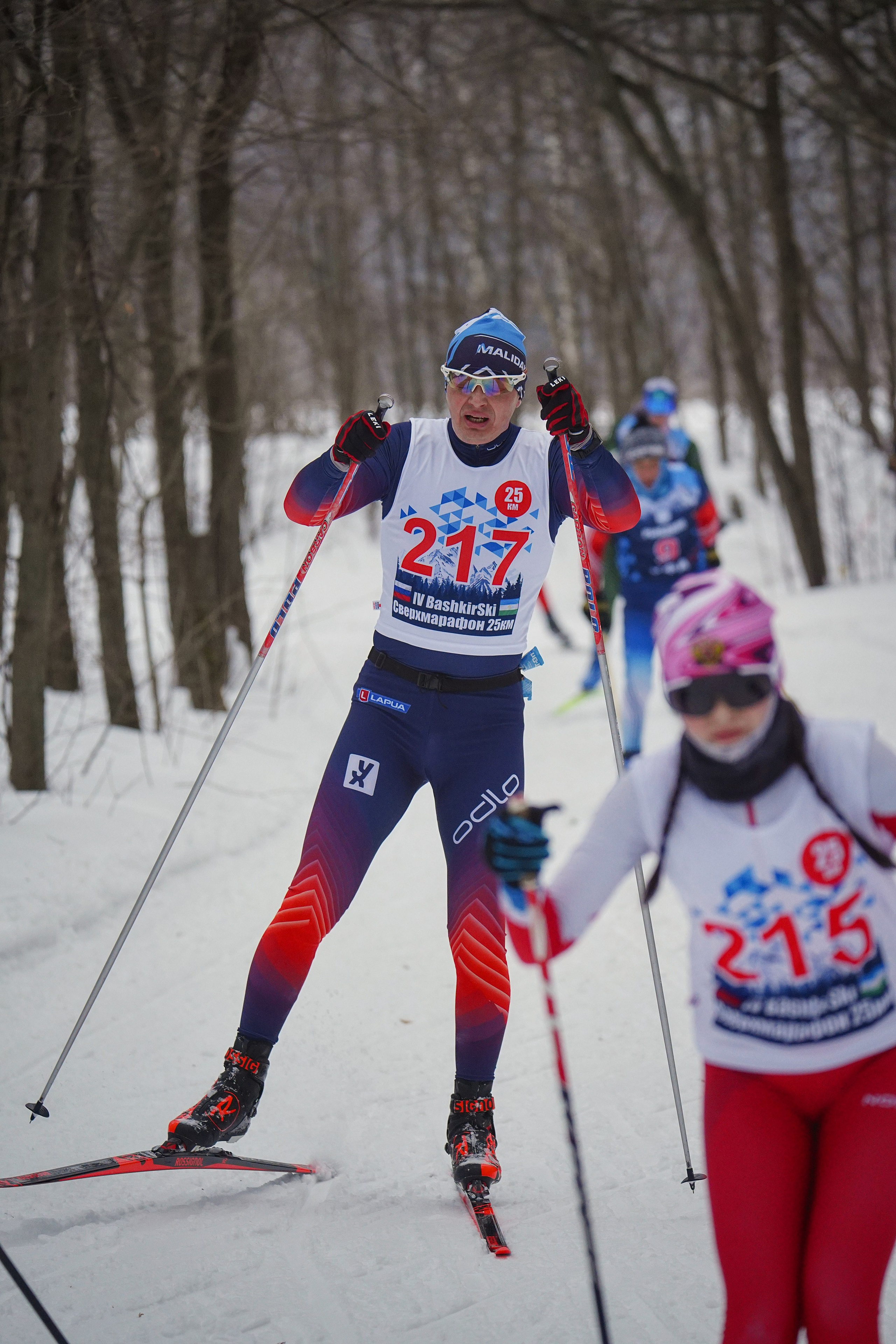 4-й BASHKIR-SKI Лыжный Сверхмарафон 100 км. Pupov.png