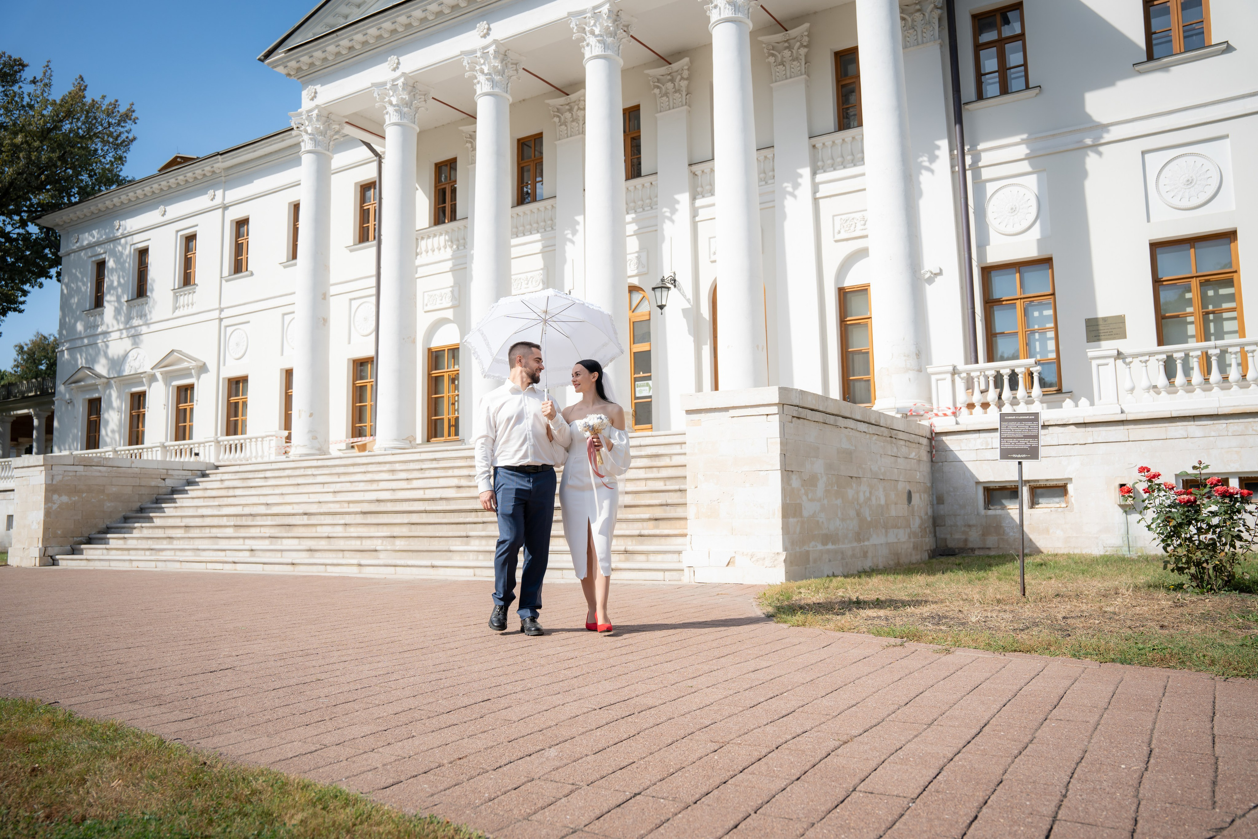 Иван и Наталья. Семейный и детский фотограф в Москве Евгения Миронова