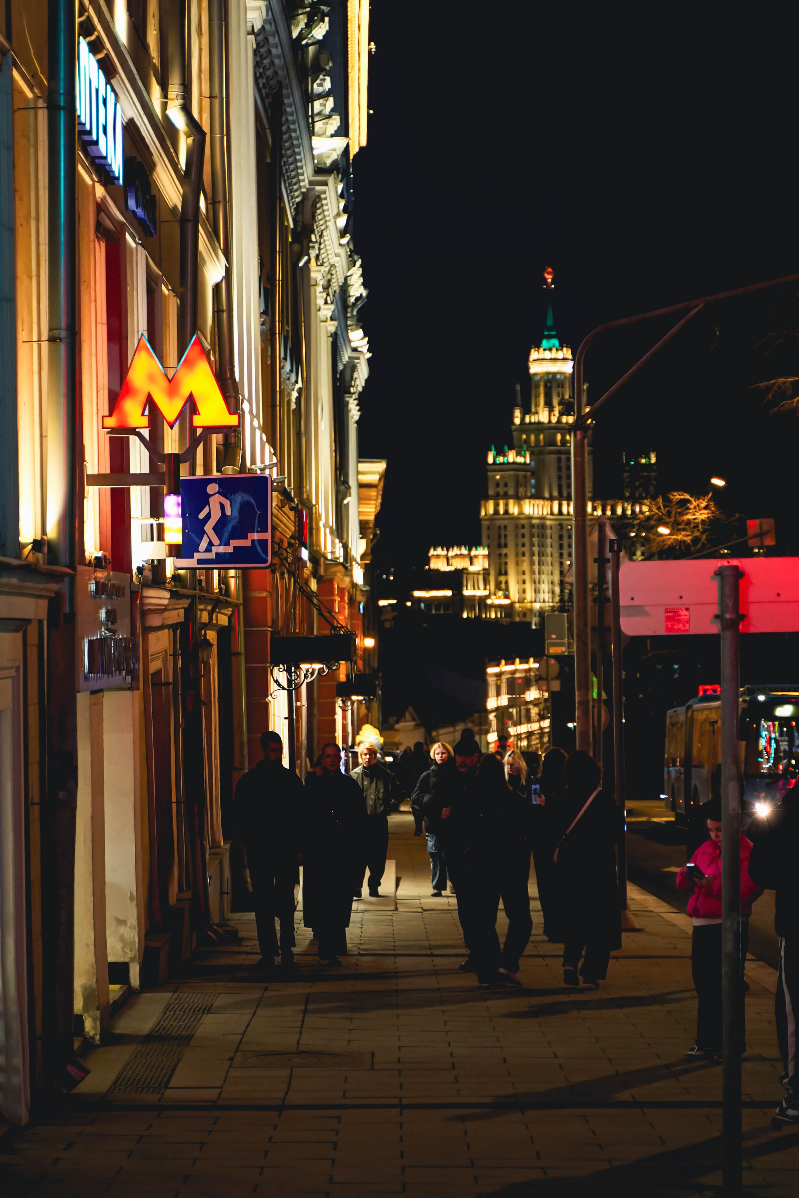 Уличная съемка (1). Видео и Фото