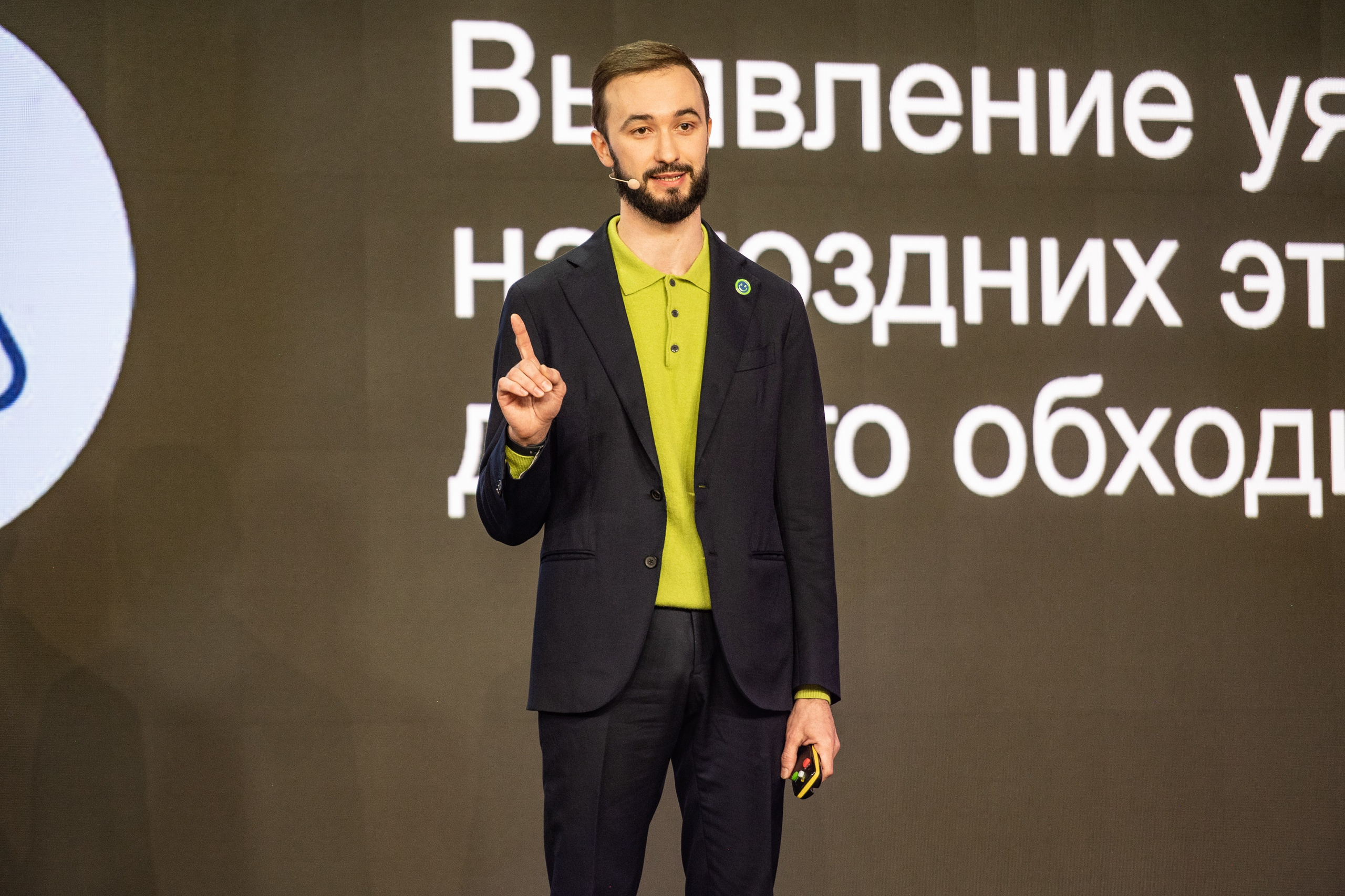 Международный акселератор СБЕР500, Москва. Репортажный фотограф Андрей Бузин