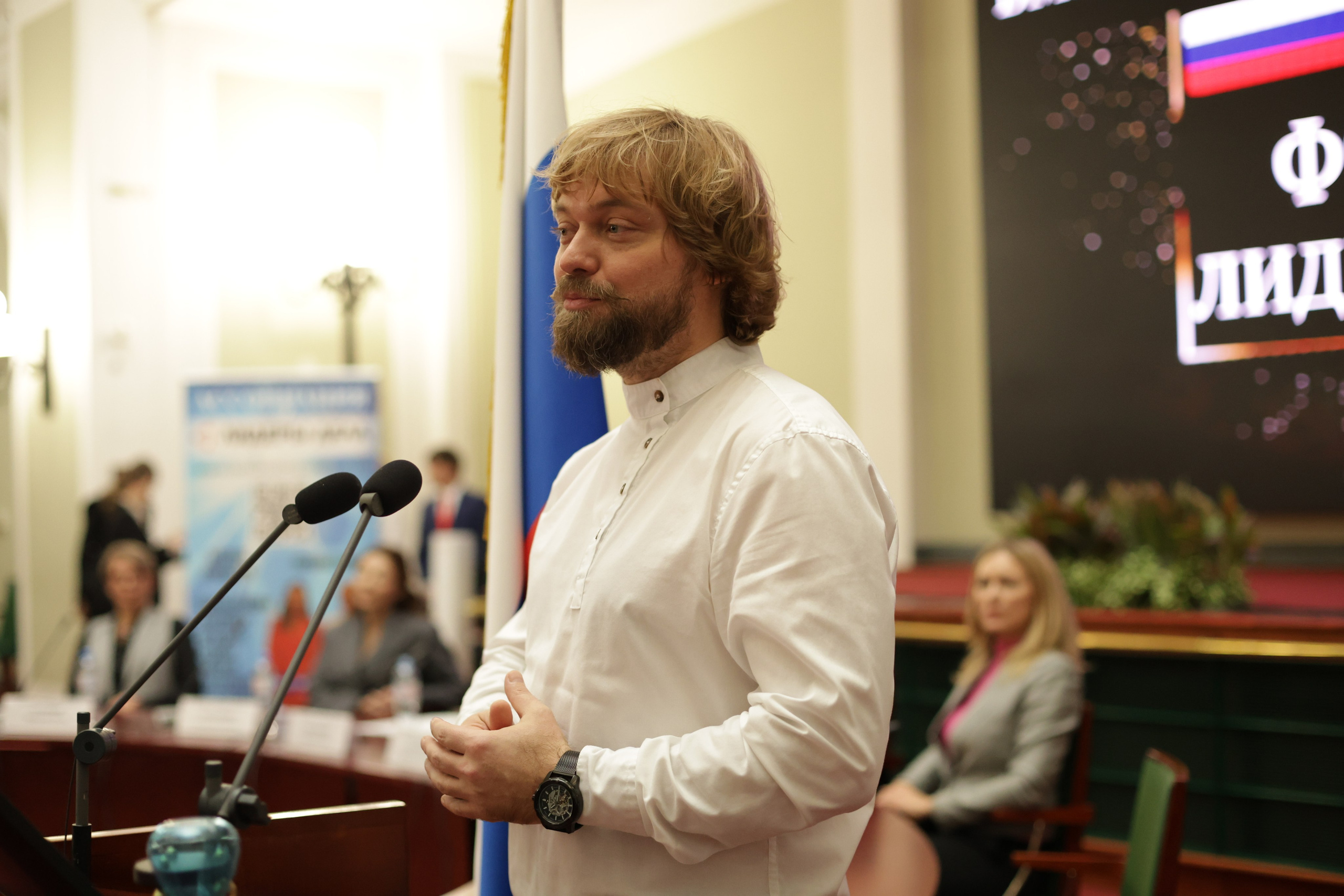 Форум «ЛИДЕРЫ ДЕЛА» 2025, Торгово-Промышленная Палата РФ. Jane Kudryavtseva | MODEL PHOTO, PORTRAIT & EVENTS