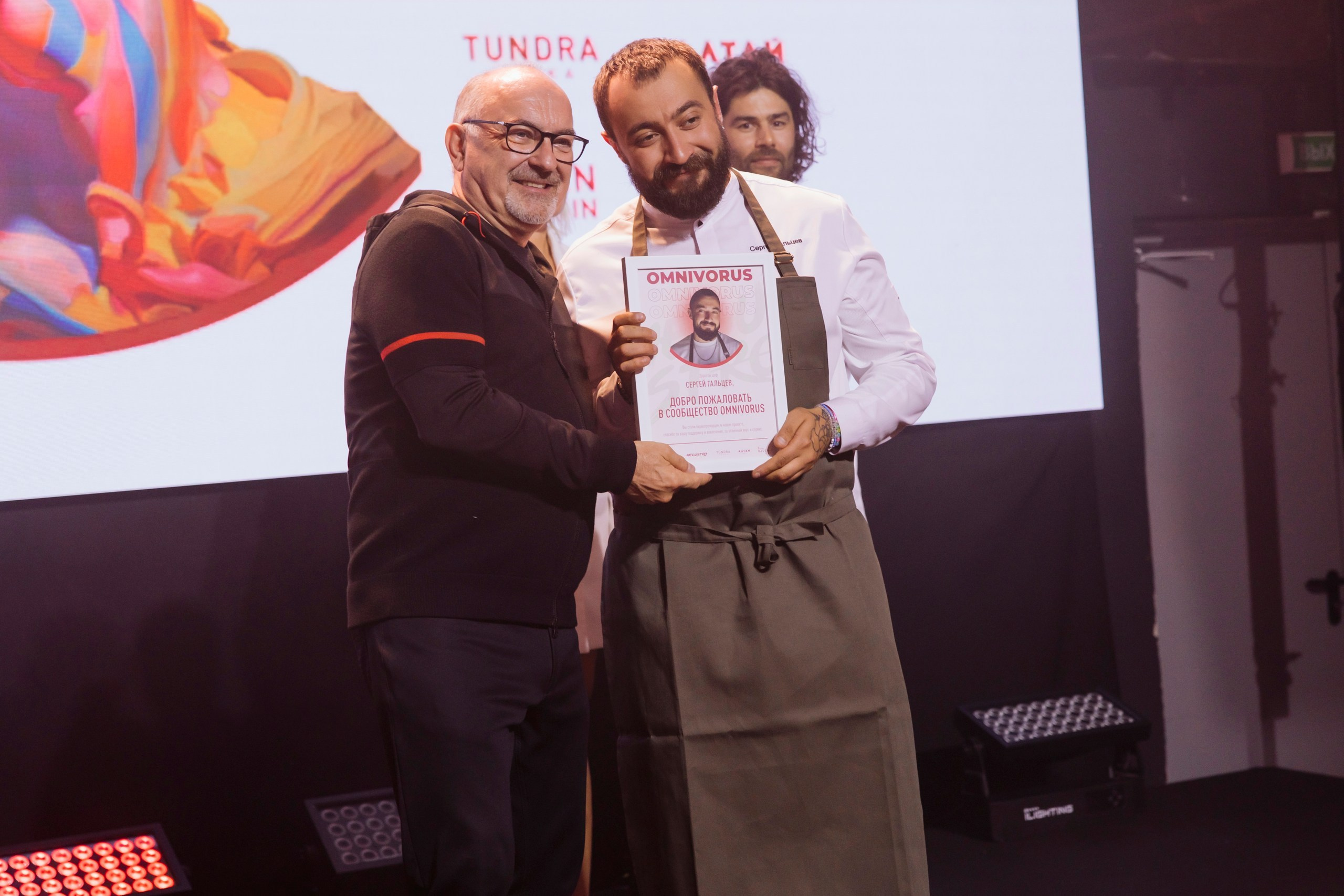 Megustro. Night2Day Санкт-Петербург