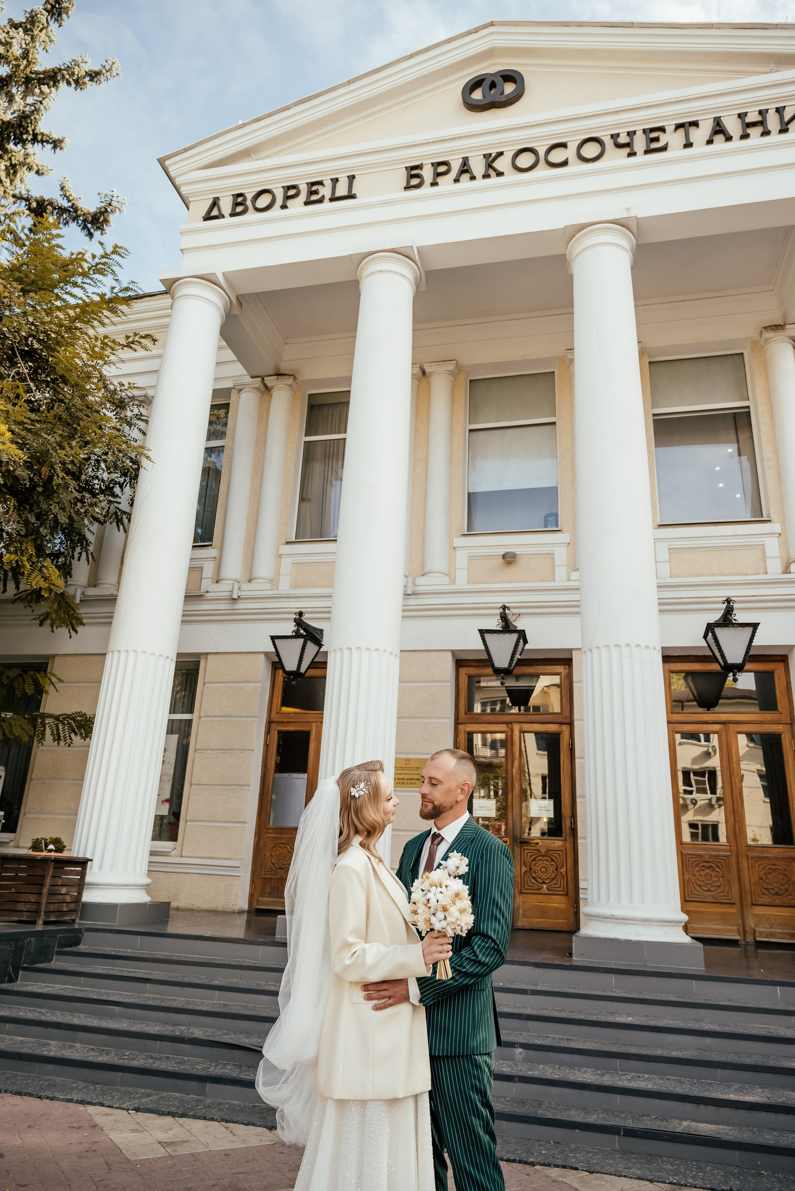 Станислав и Татьяна. Свадебный фотограф в Ростове Александра Груздева