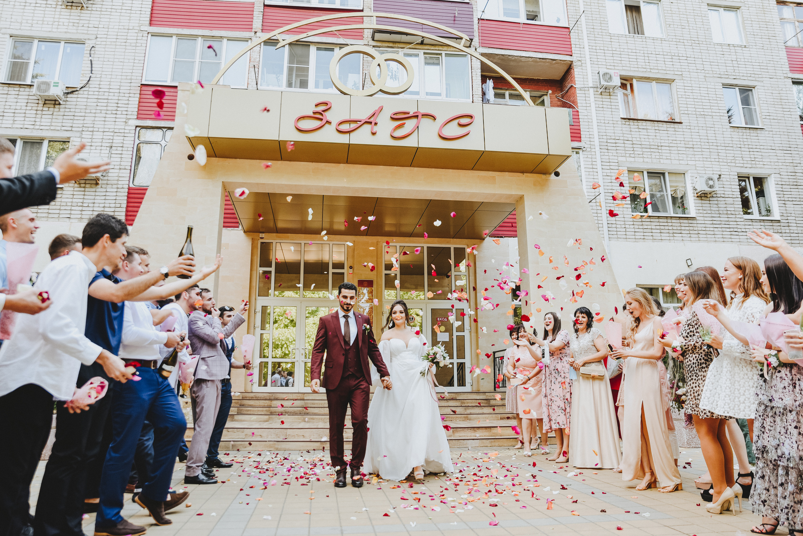 Свадебный день Сергея и Алины. Свадебный фотограф в Краснодарском крае