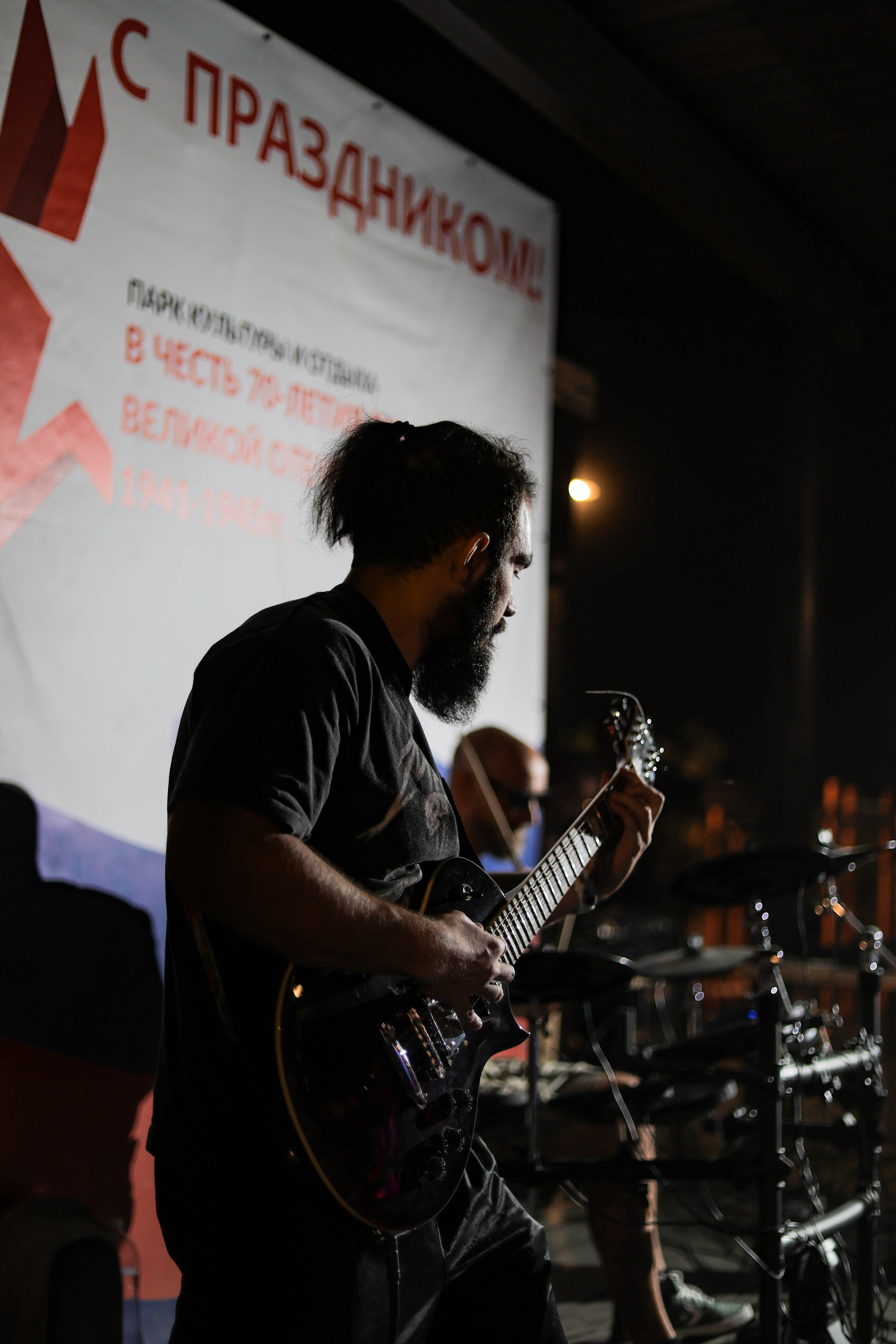 Enots Cover Band (Концерт В Парке имени 70-летия Победы)