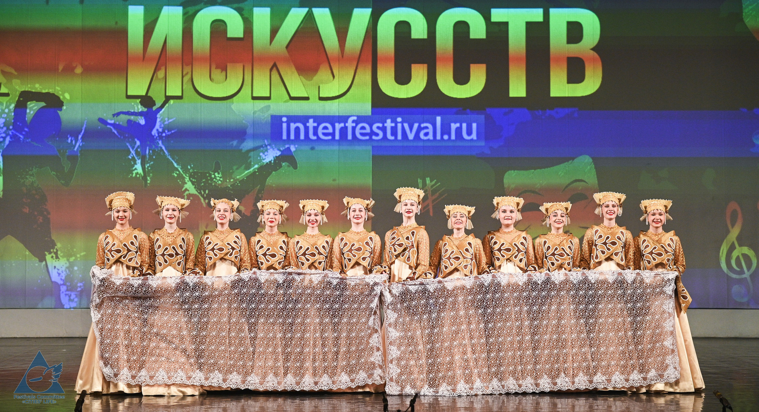 06.04.2026 «Жизнь Городов» Фестиваль-конкурс «ПЛАНЕТА ИСКУССТВ» г. Санкт-Петербург. Медиастудия Фото Концепт