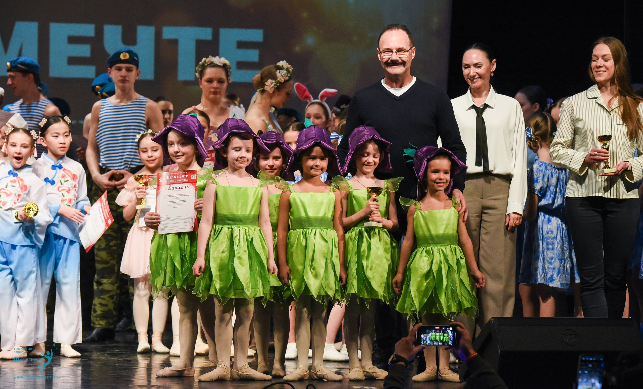 22.03.2025 Фестивальное движение «Шаг к мечте» г. Калининград. Медиастудия Фото Концепт