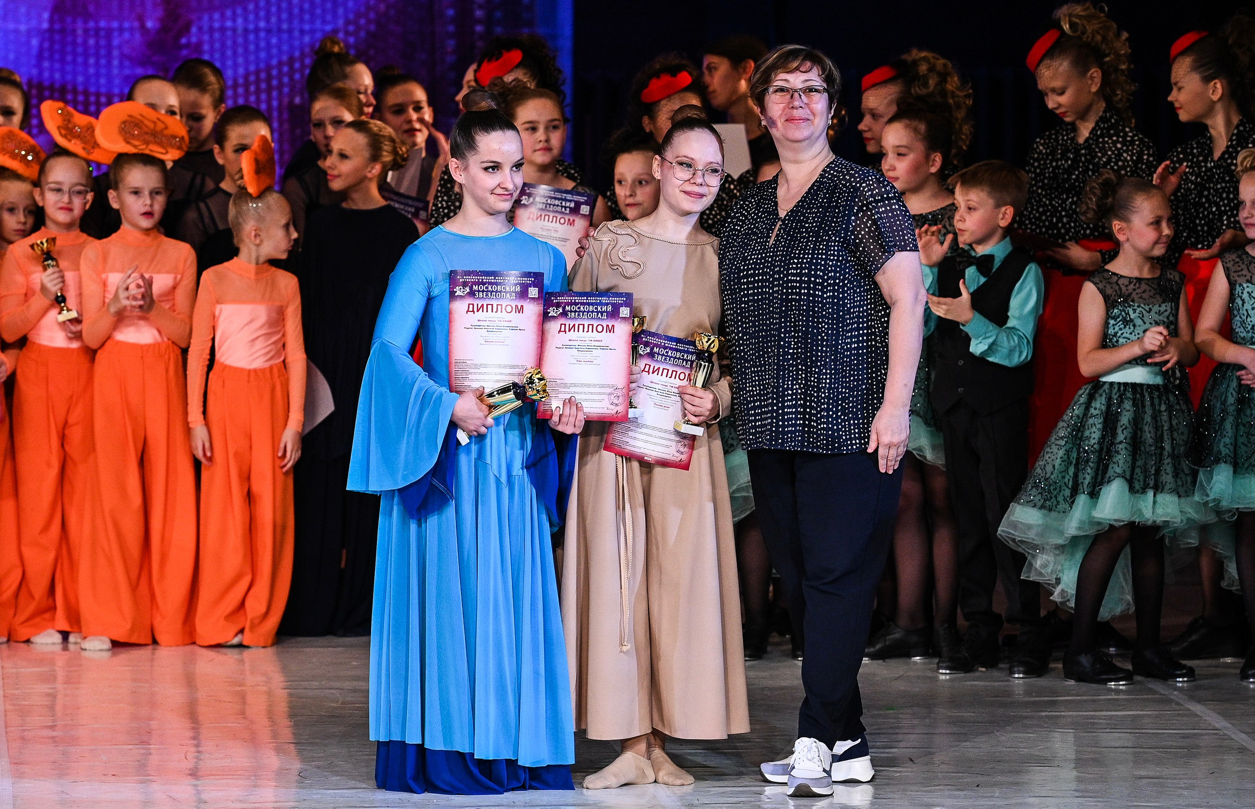 09.11.2024 «Московский Звездопад» Фестивальное движение «Шаг к мечте» г. Москва. Медиастудия Фото Концепт