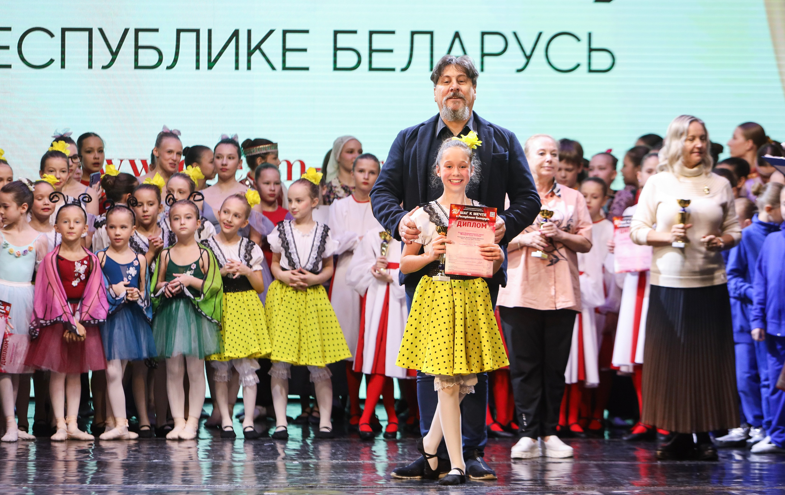 Фестивальное движение «Шаг к мечте» г. Минск. Медиастудия Фото Концепт