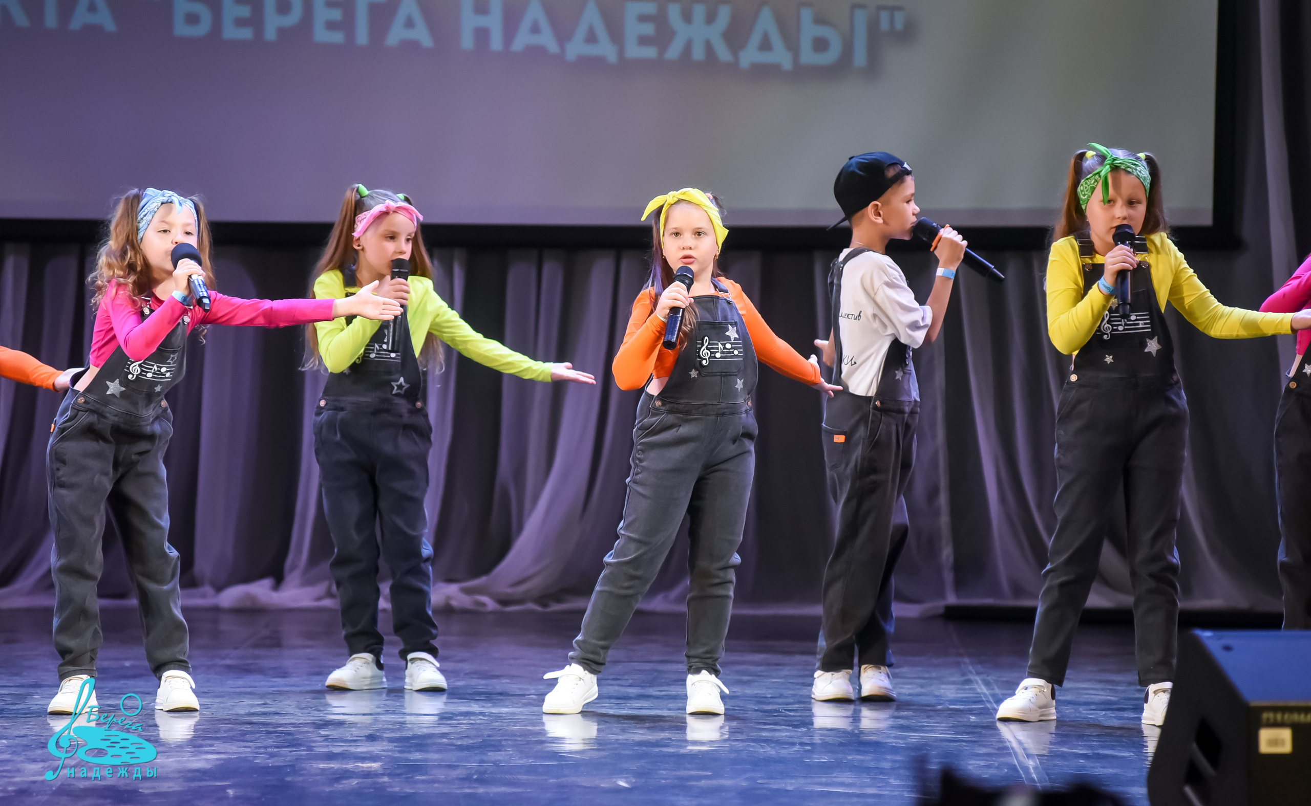 16.06.2024 Финальная Гранд-Премия проекта «Берега Надежды» г. Москва. Медиастудия Фото Концепт