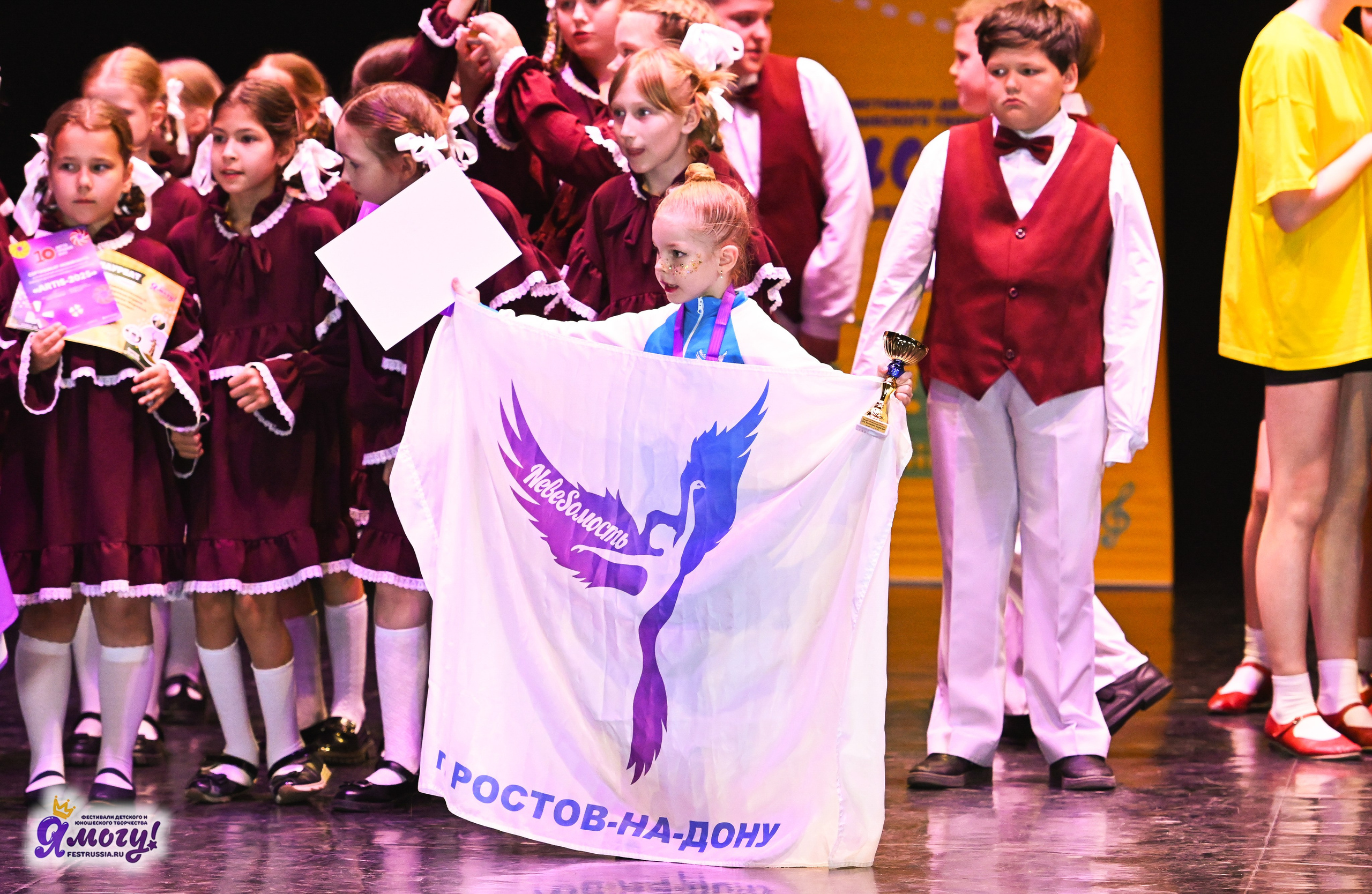 12.05.2025 «Я МОГУ!» XVI Международный фестиваль-конкурс «На волжских берегах». Медиастудия Фото Концепт