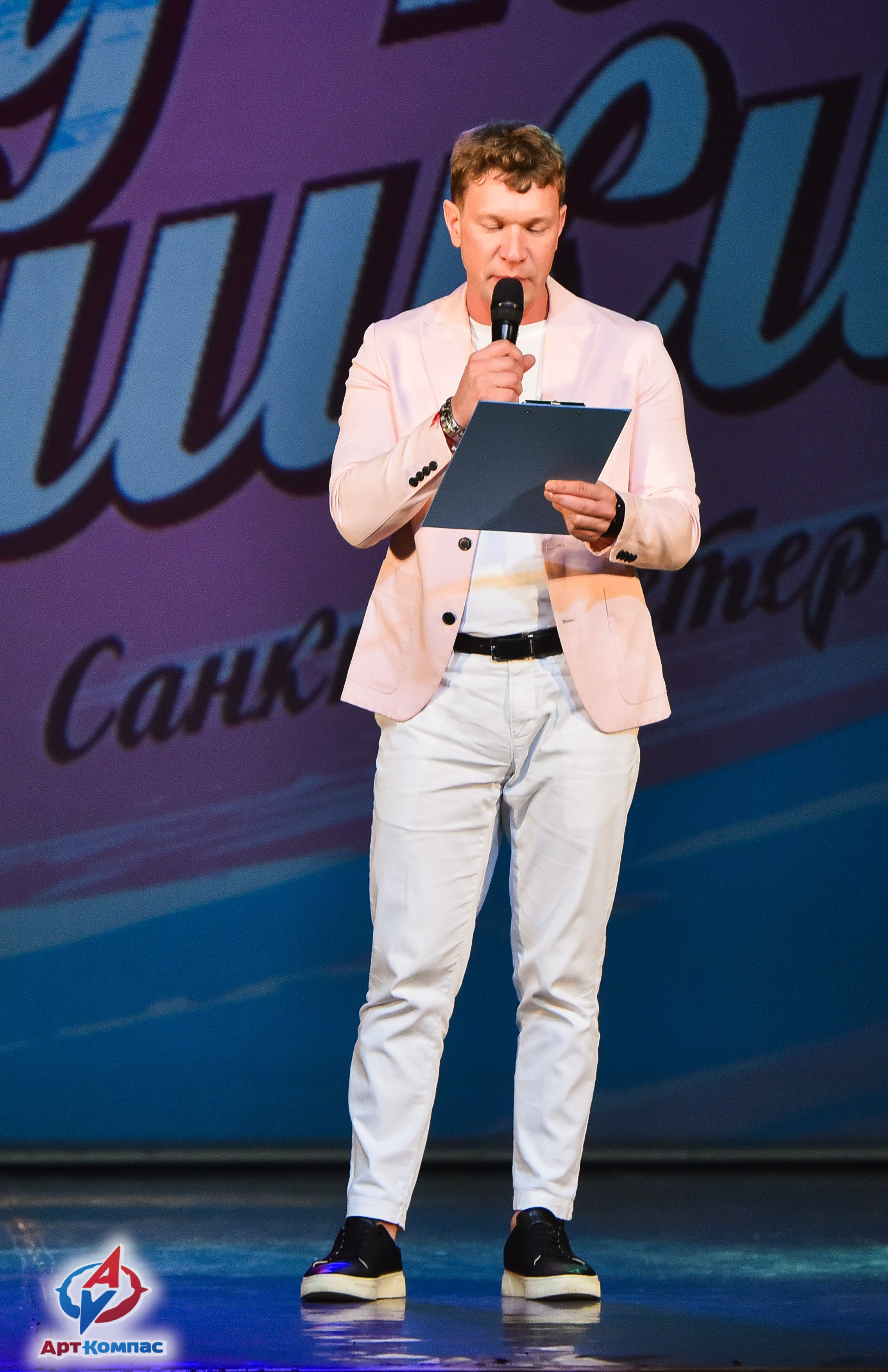 28.03.2026 «Арт-Компас» Конкурс красоты и таланта «А ну-ка, Девушки» г. Санкт-Петербург. Медиастудия Фото Концепт