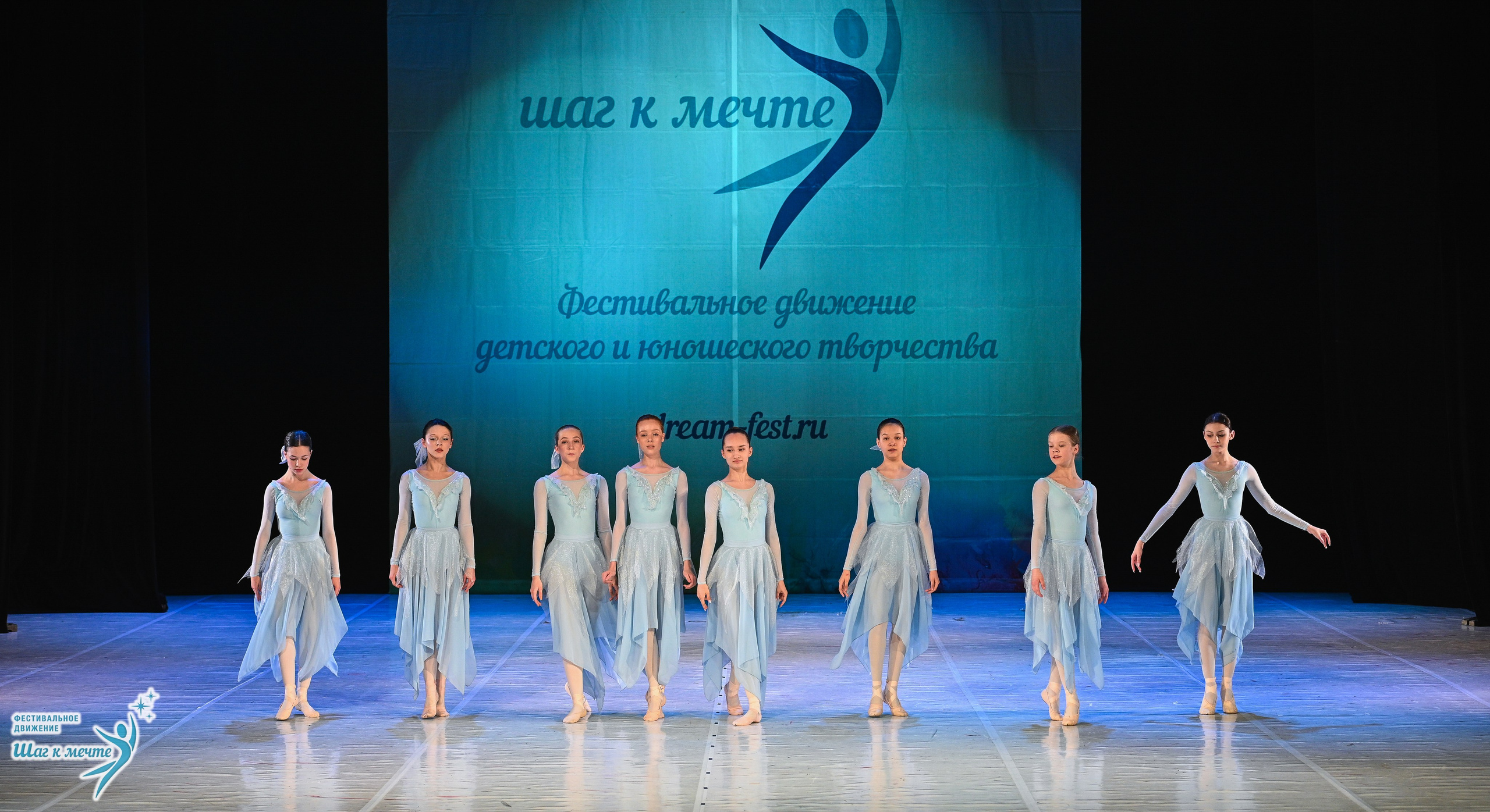 28.03.2026 Фестивальное движение «Шаг к мечте» г. Москва. Медиастудия Фото Концепт