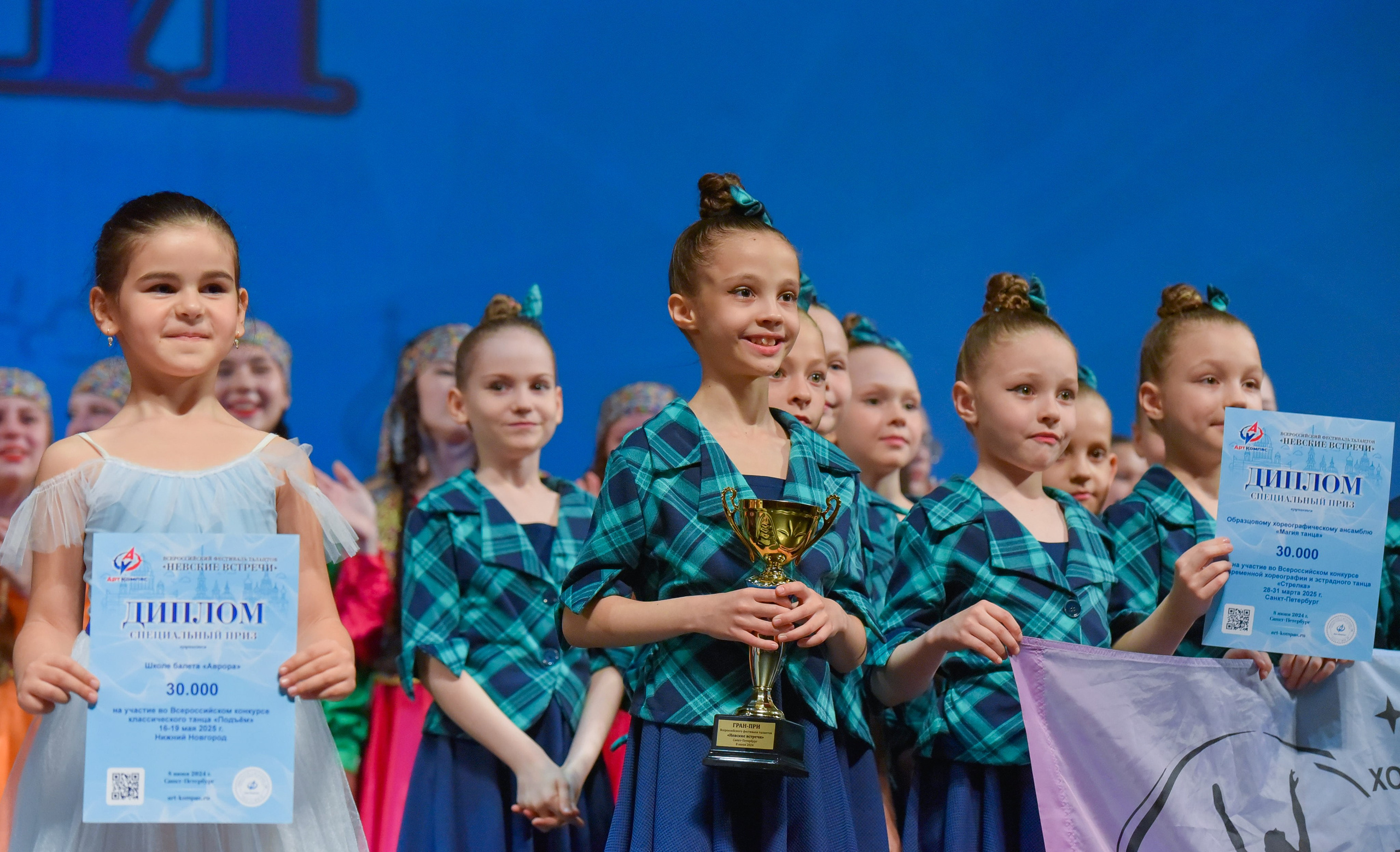 08.06.2024 Всероссийский фестиваль талантов «Невские встречи» г. Санкт-Петербург. Медиастудия Фото Концепт