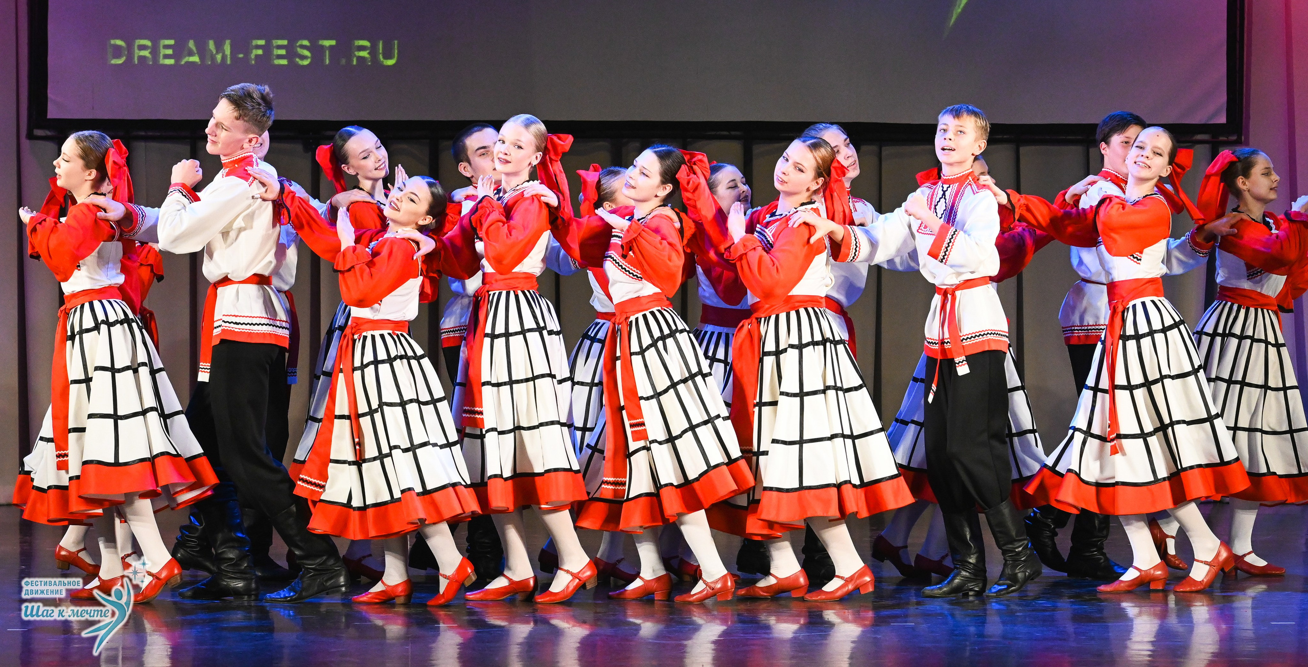 06.12.2025 Фестивальное движение «Шаг к мечте» г. Санкт-Петербург. Медиастудия Фото Концепт