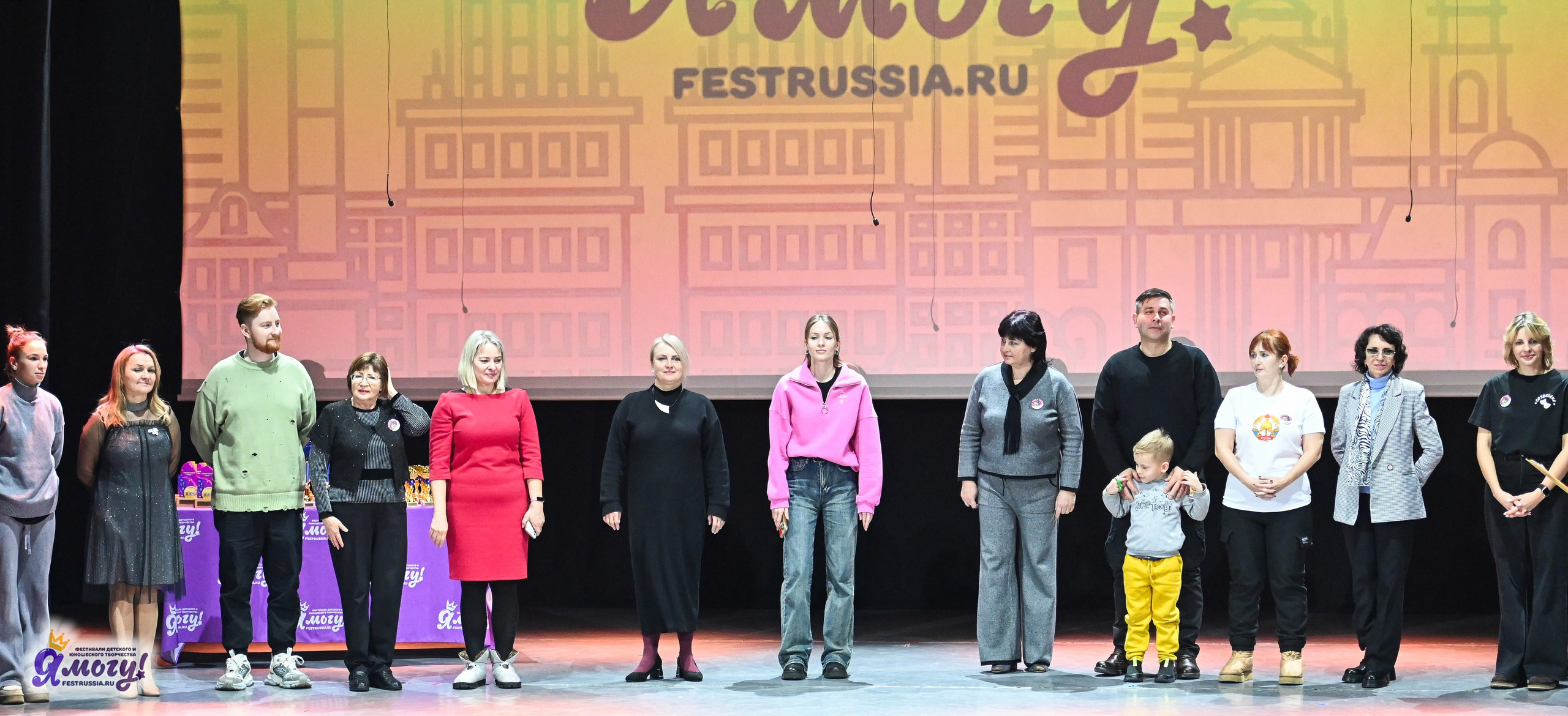 05.01.2025 «Я МОГУ!» XVI Международный фестиваль-конкурс «Союз Добра» г. Минск. Медиастудия Фото Концепт