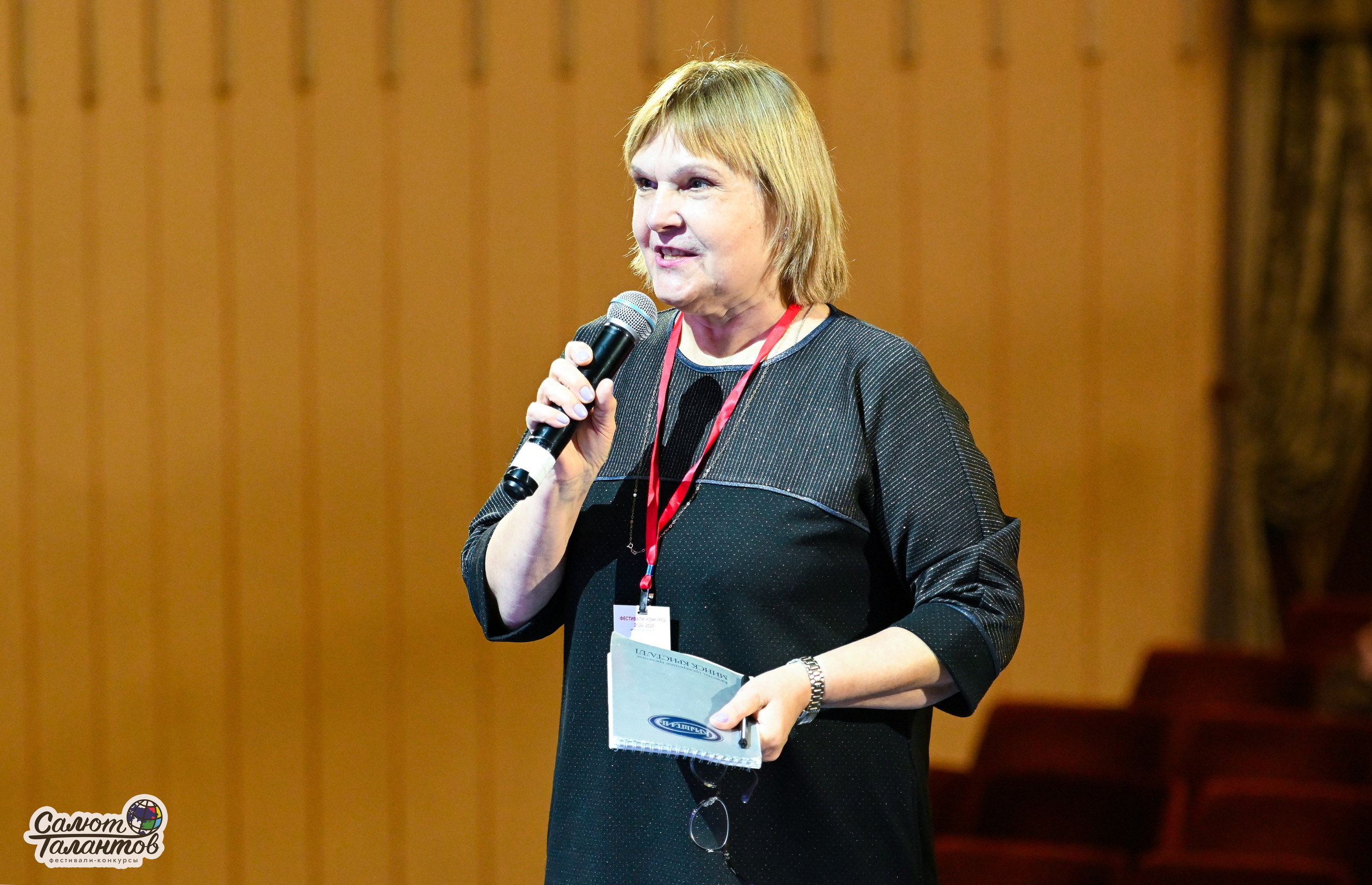 06.01.2025 23-й Международный Фестиваль-Конкурс «Белорусские узоры» г. Минск. Медиастудия Фото Концепт