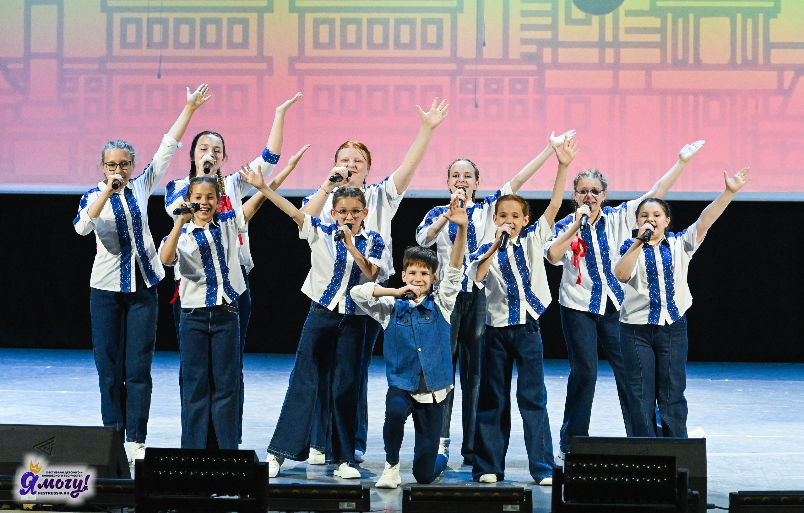 14.06.2025 «Я МОГУ!» XX Международный фестиваль-конкурс «Союз Добра» г. Минск. Медиастудия Фото Концепт