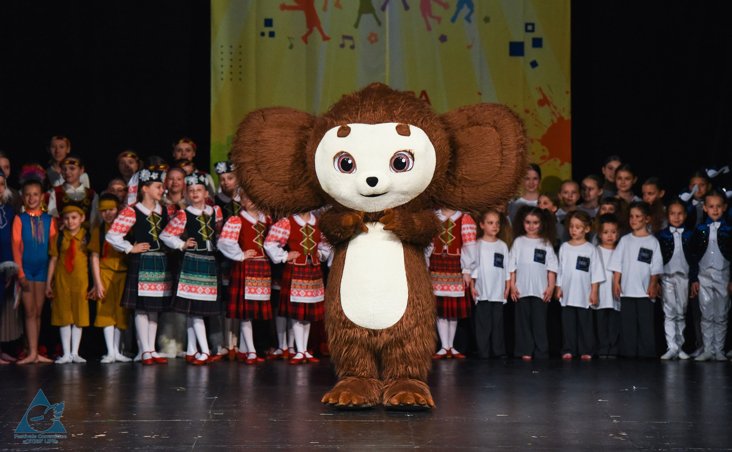 31.05.2026 «Жизнь Городов» Фестиваль-конкурс «Солнце в детских ладошках» г. Москва. Медиастудия Фото Концепт