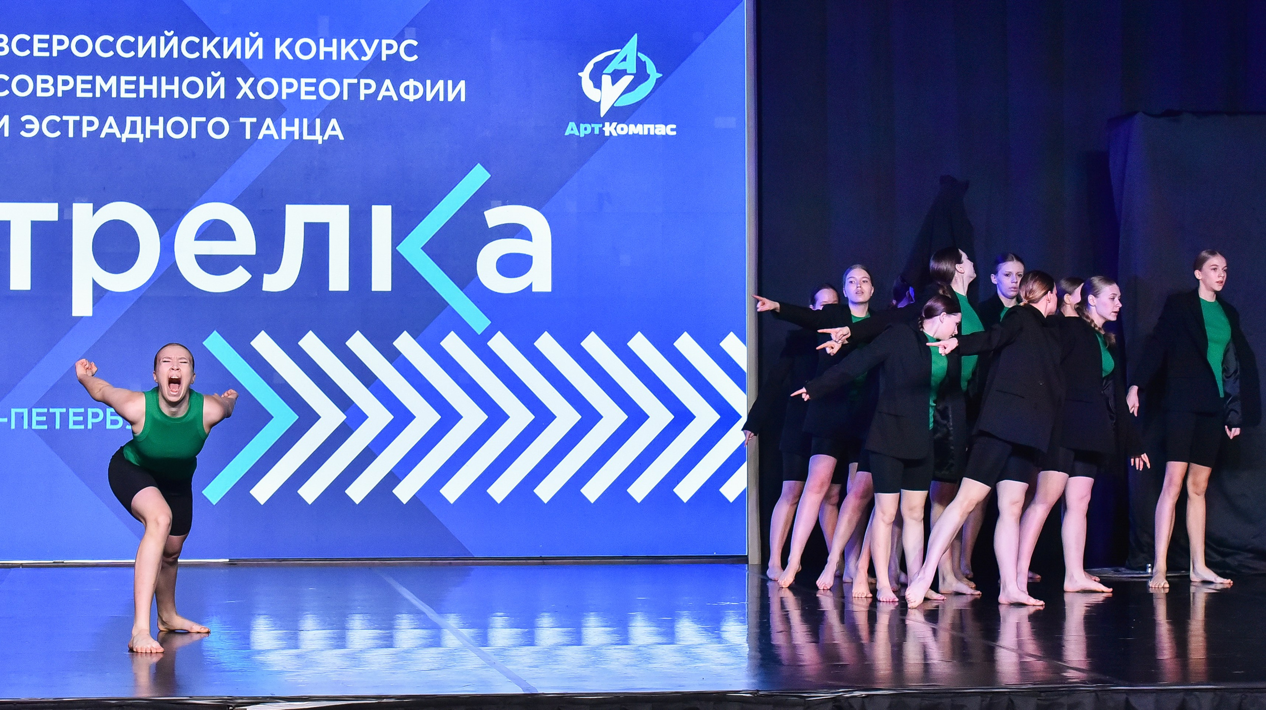 29.03.2025 «АртКомпас» Всероссийский фестиваль хореографии «Стрелка» г. СПБ. Медиастудия Фото Концепт