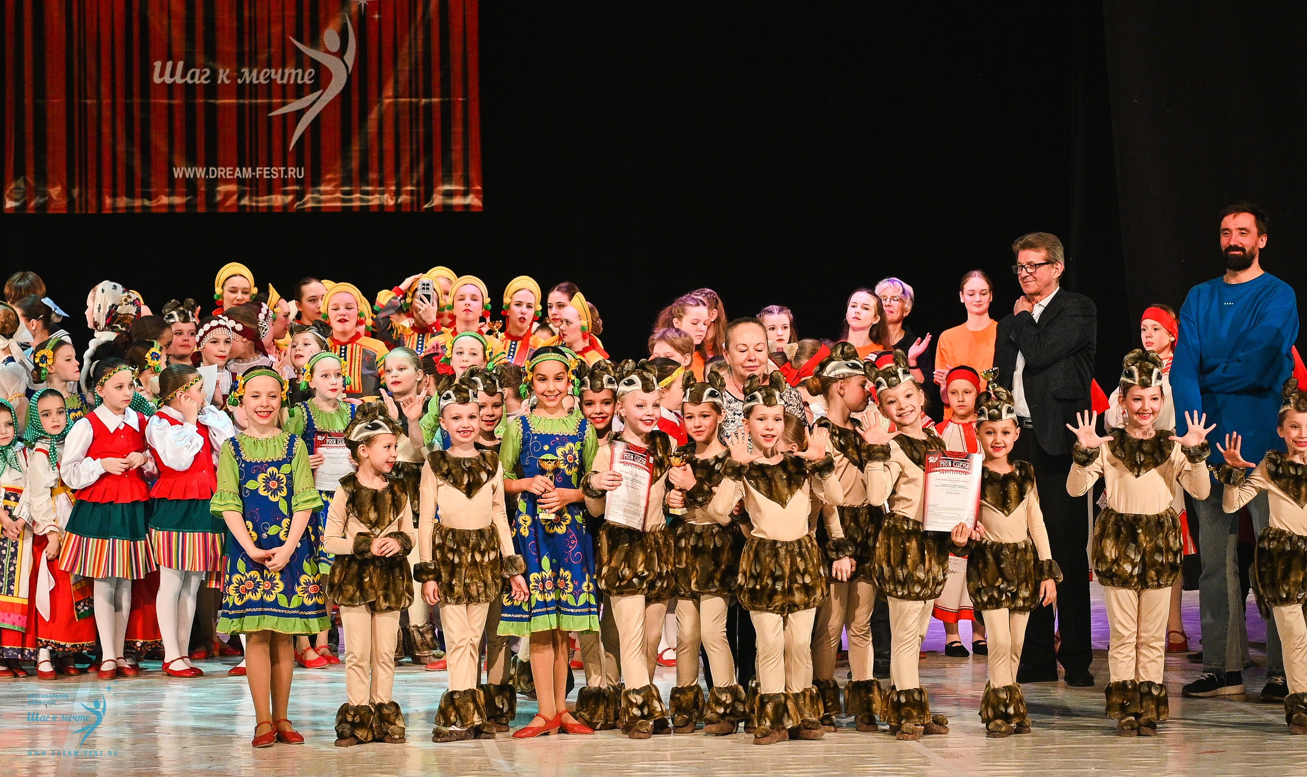 15.03.2025 «Моя Сцена» Фестивальное движение «Шаг к мечте» г. Москва. Медиастудия Фото Концепт