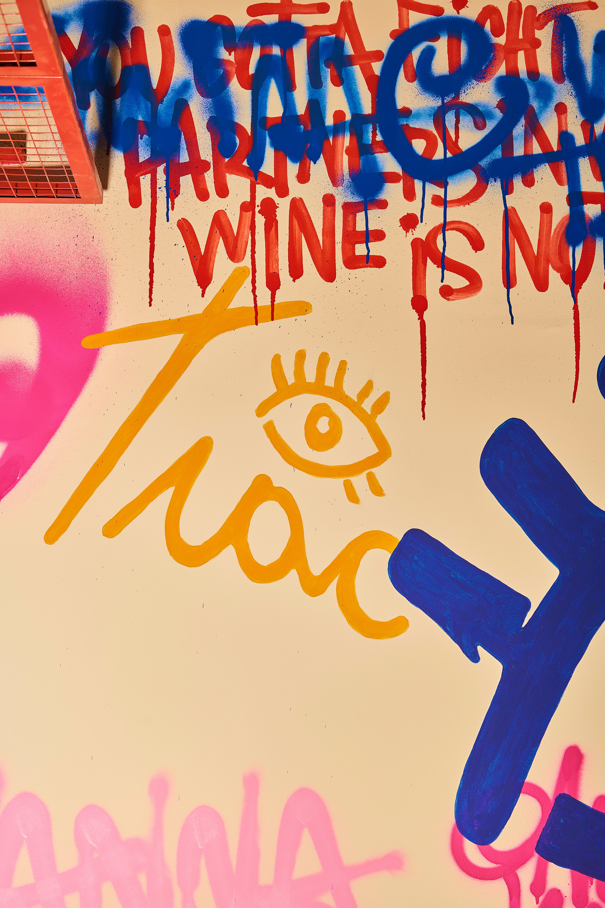 GLAS WINE. Анна Мамаева коммерческий фотограф в Красноярске