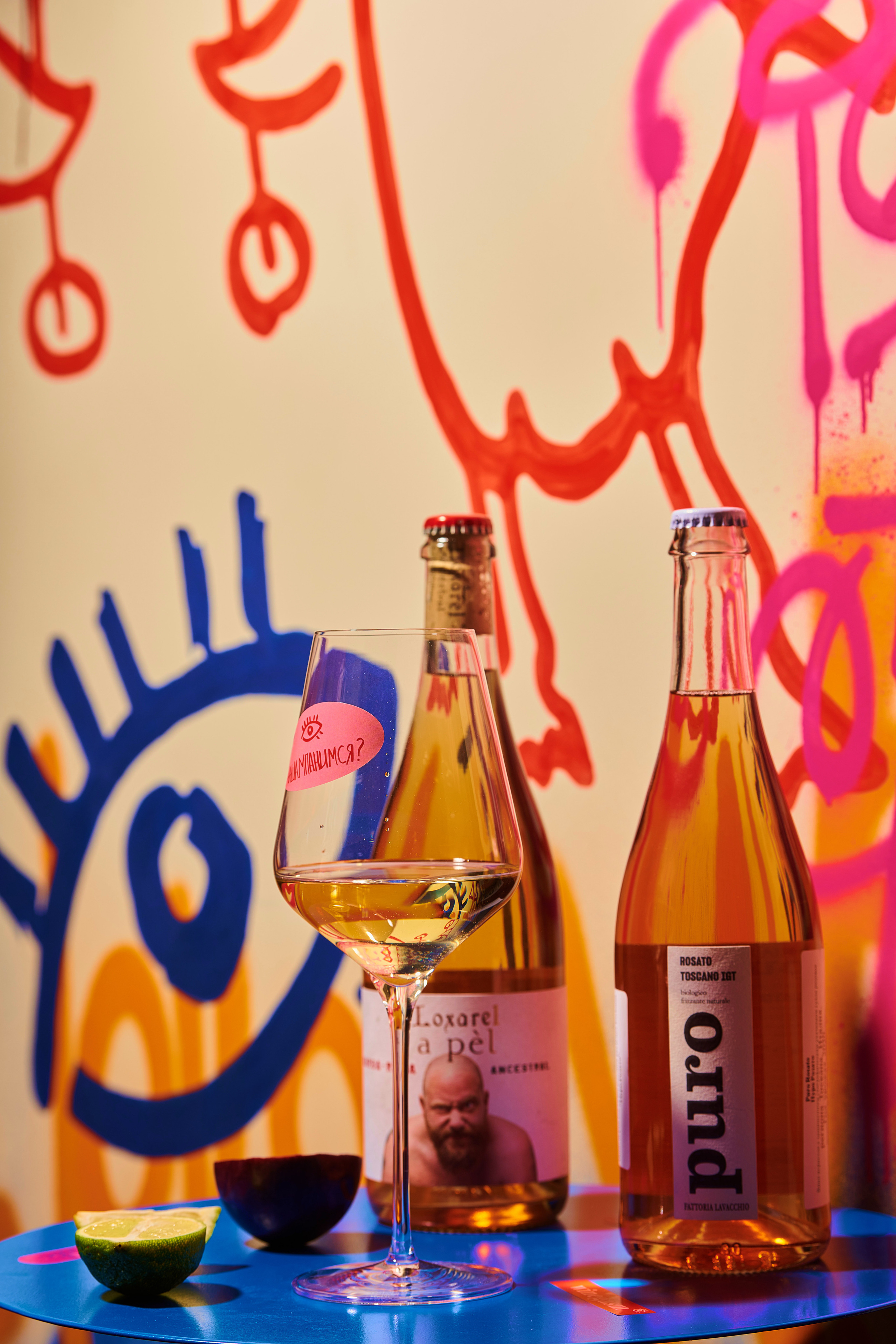 GLAS WINE. Анна Мамаева коммерческий фотограф в Красноярске