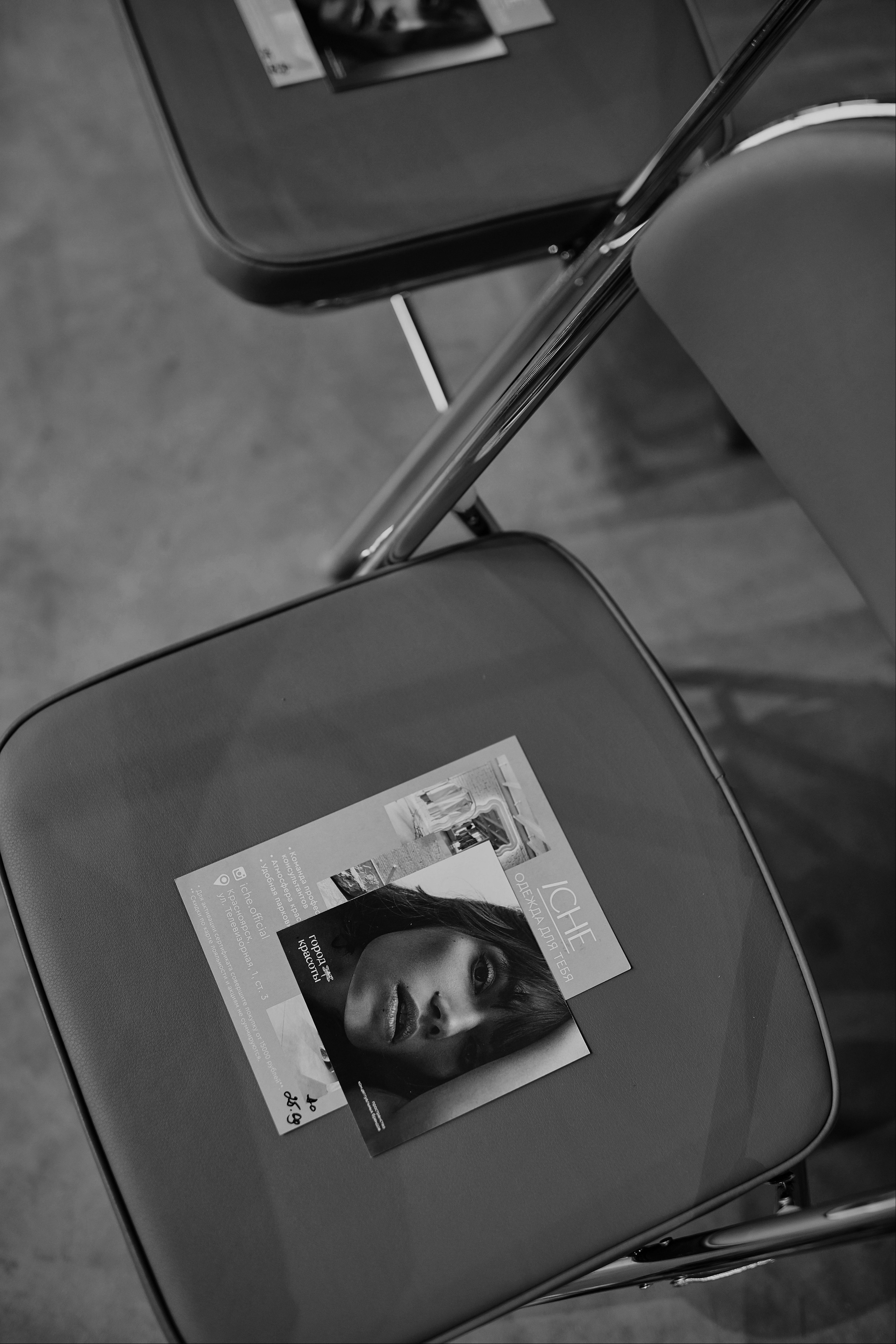 ICHE FW'21/22. Анна Мамаева коммерческий фотограф в Красноярске