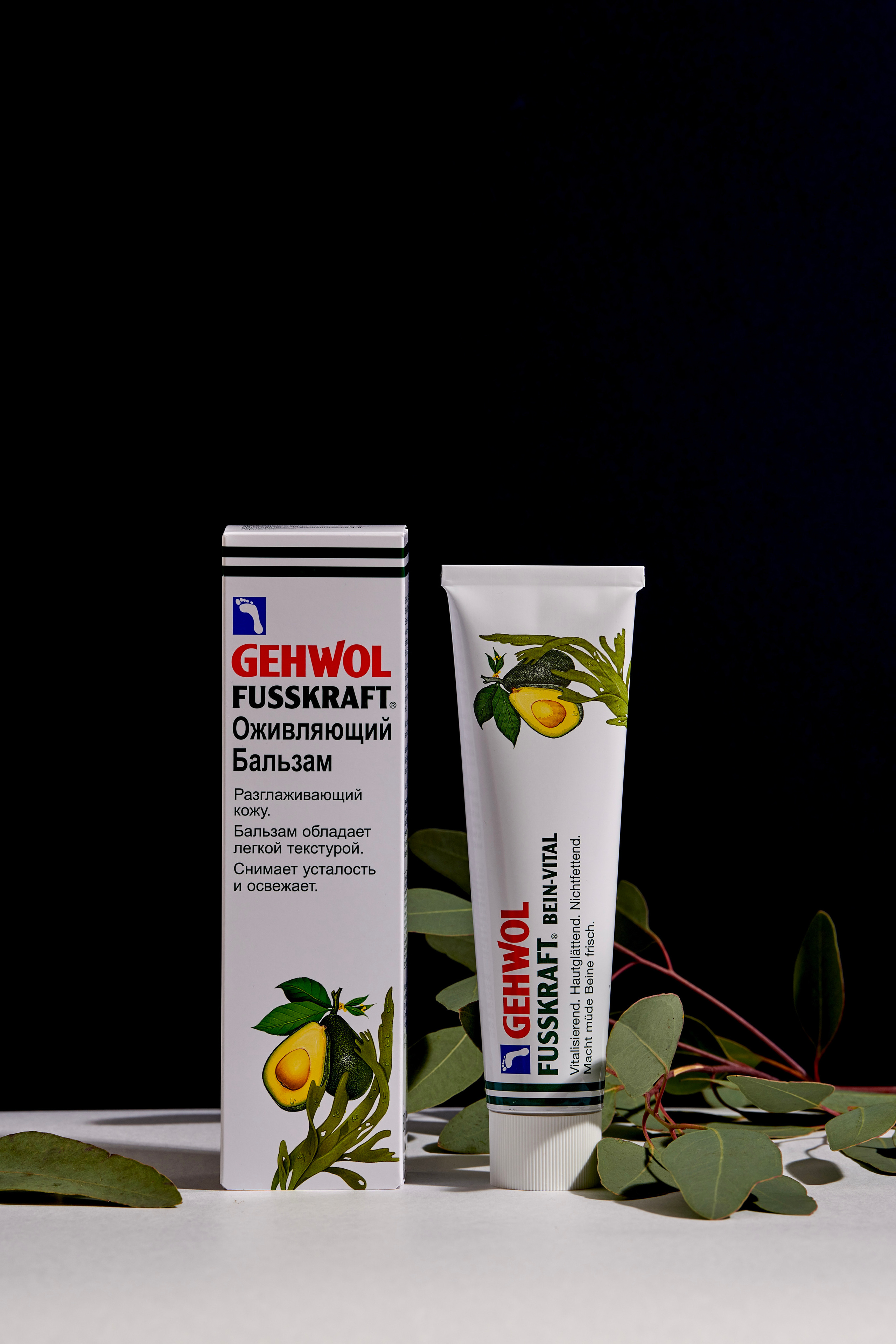 PERLAMUTR. Анна Мамаева коммерческий фотограф в Красноярске