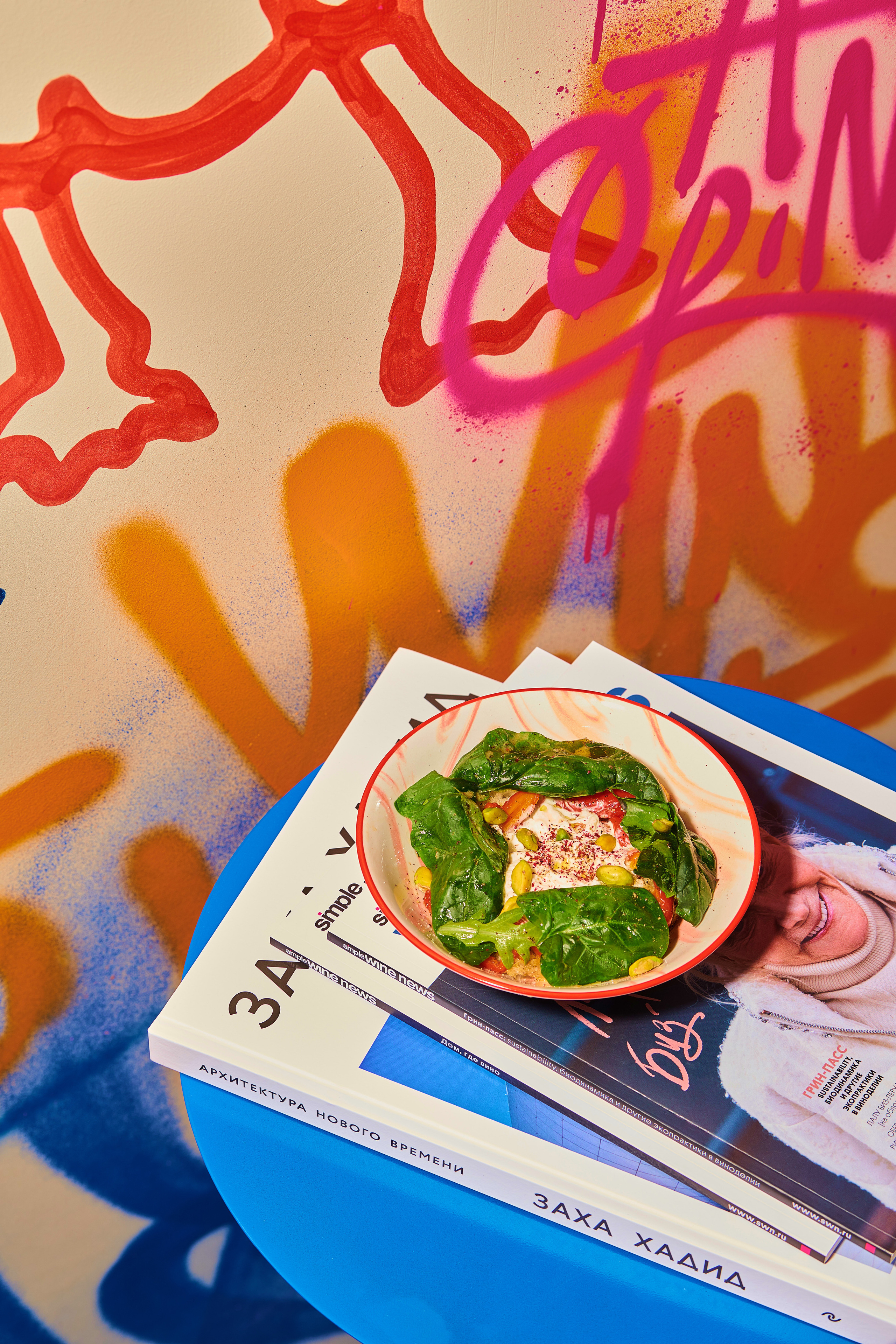 GLAS WINE. Анна Мамаева коммерческий фотограф в Красноярске