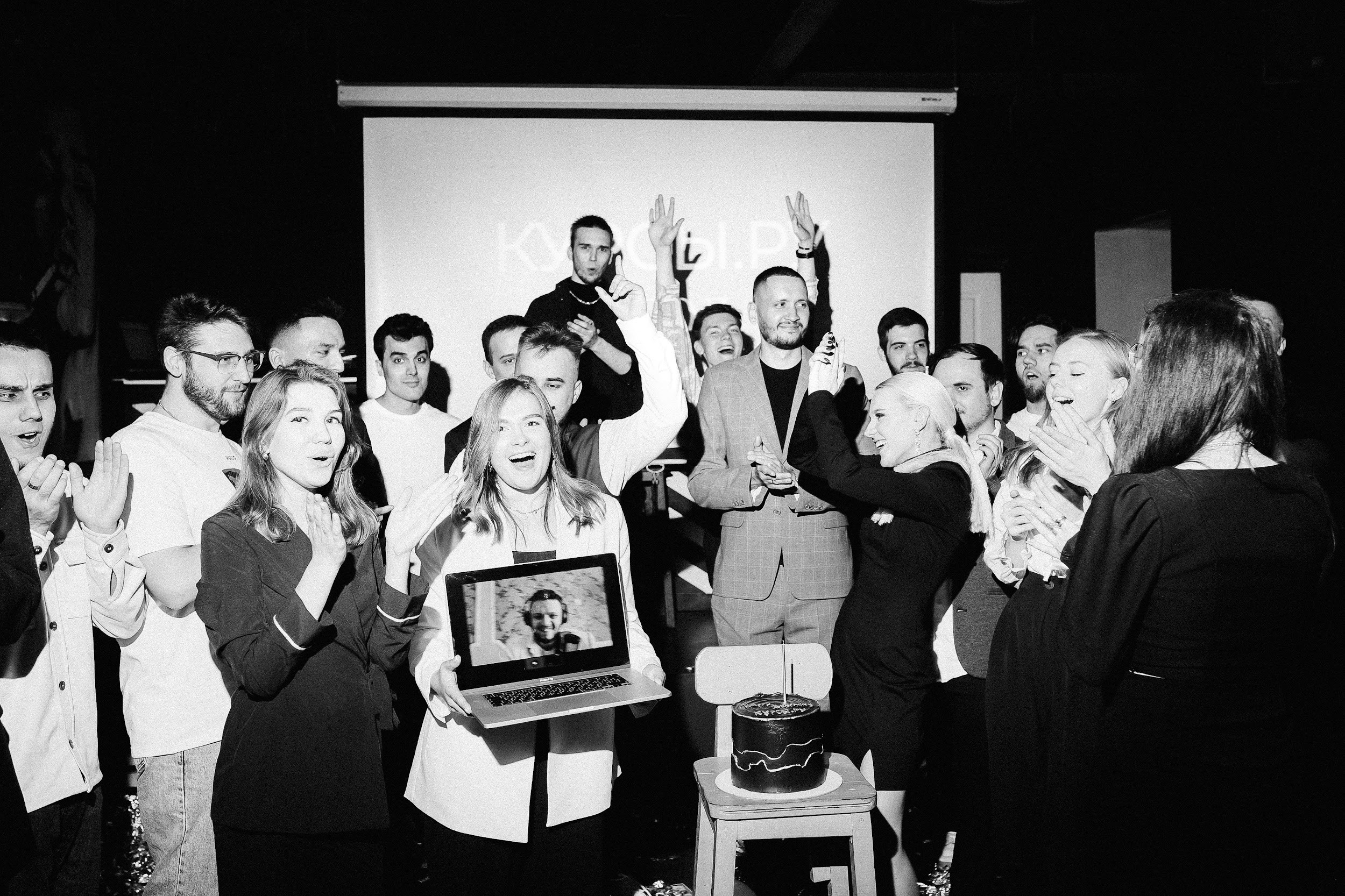 Курсы.ру. Главная