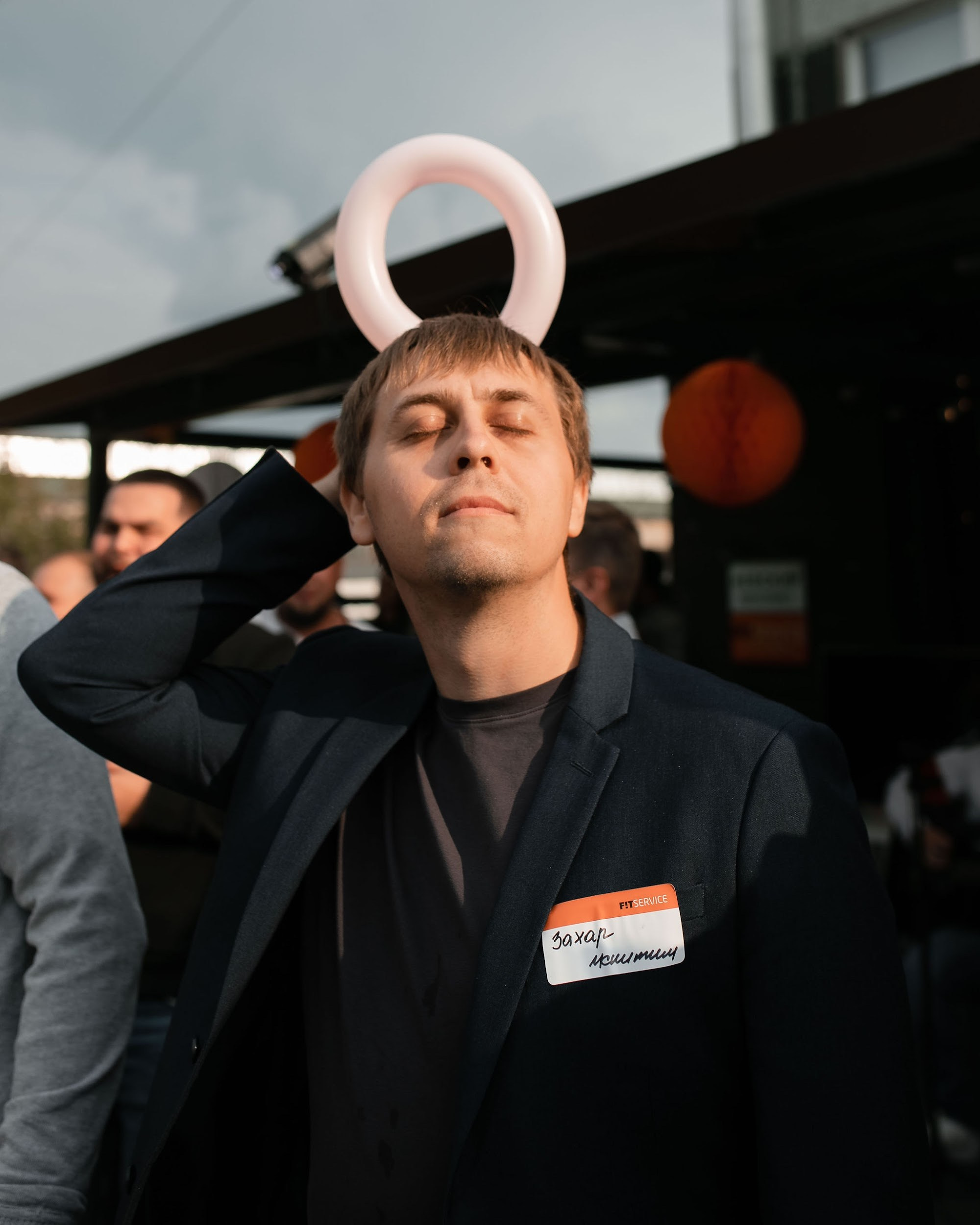 Fit Service. Главная