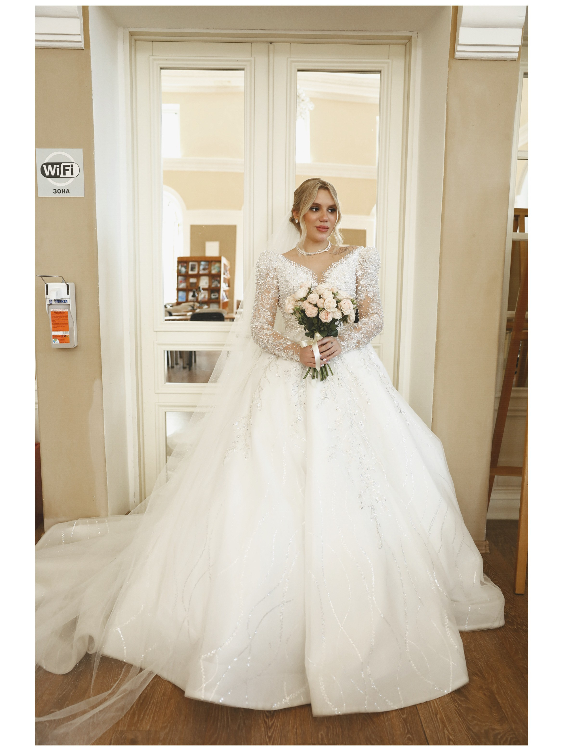 Wedding. Фотограф Ксюша Костюченко