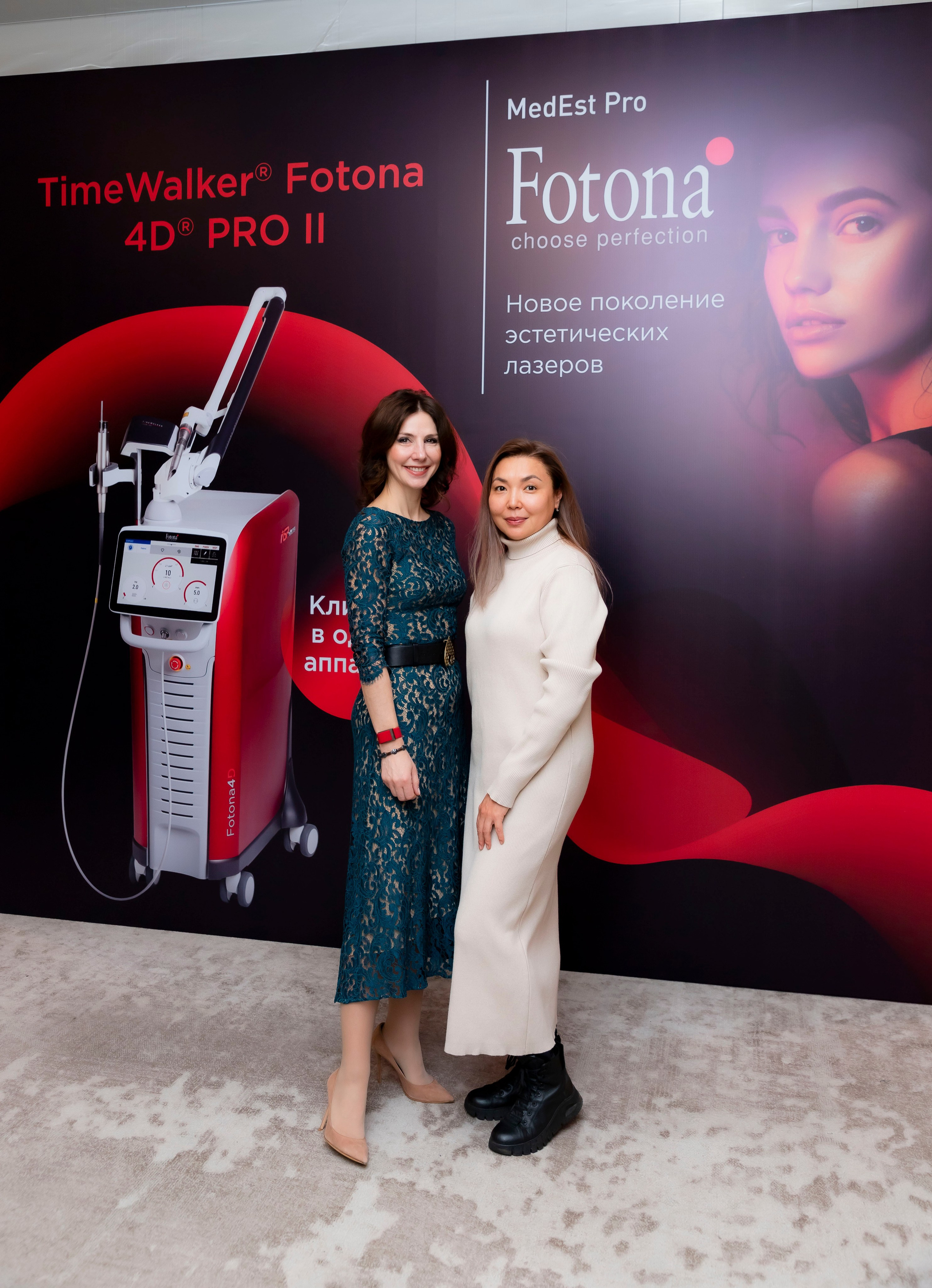Презентация. Фотограф