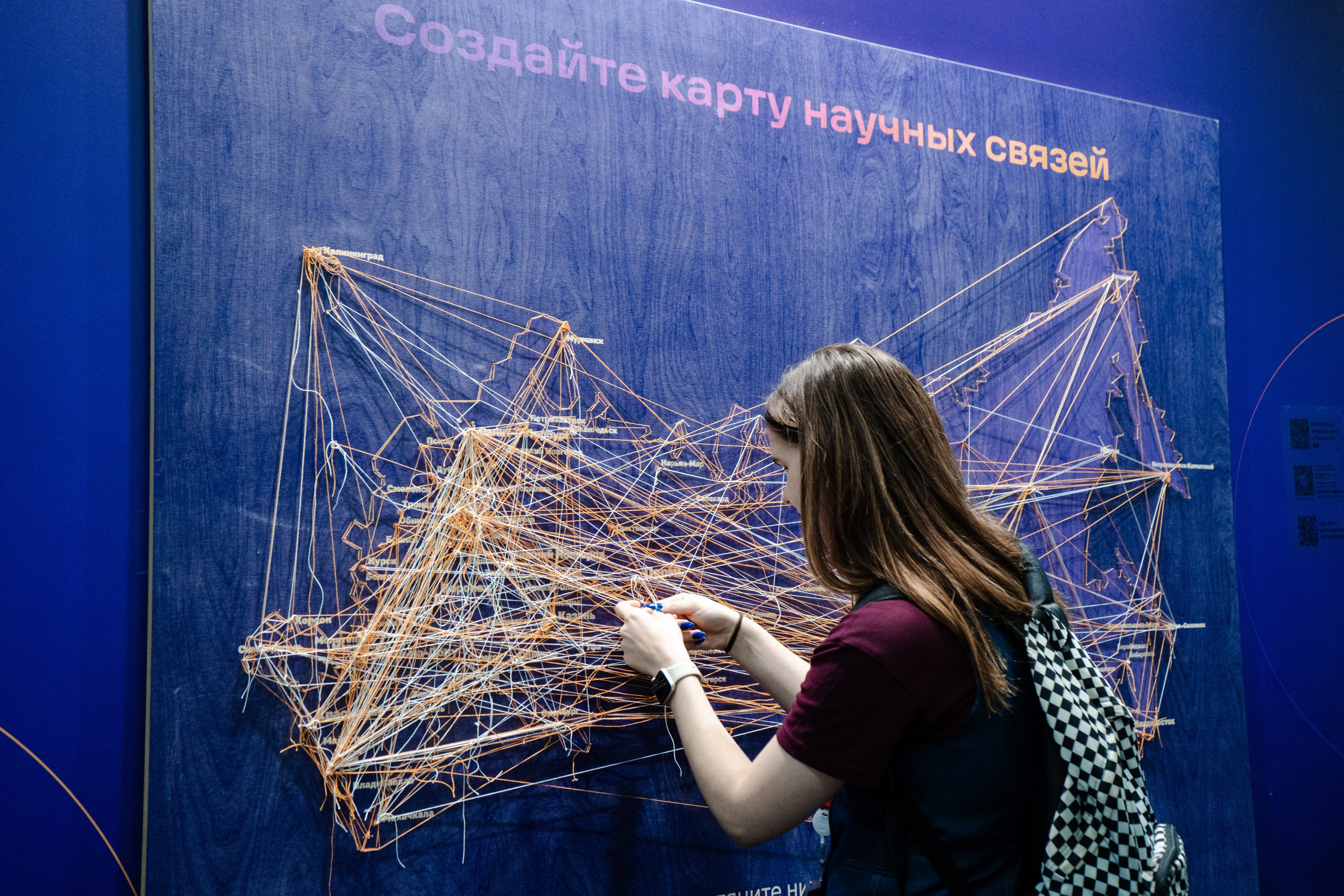 Конгресс молодых ученых (2025 г.). Фотограф в Москве Лиза Архипова