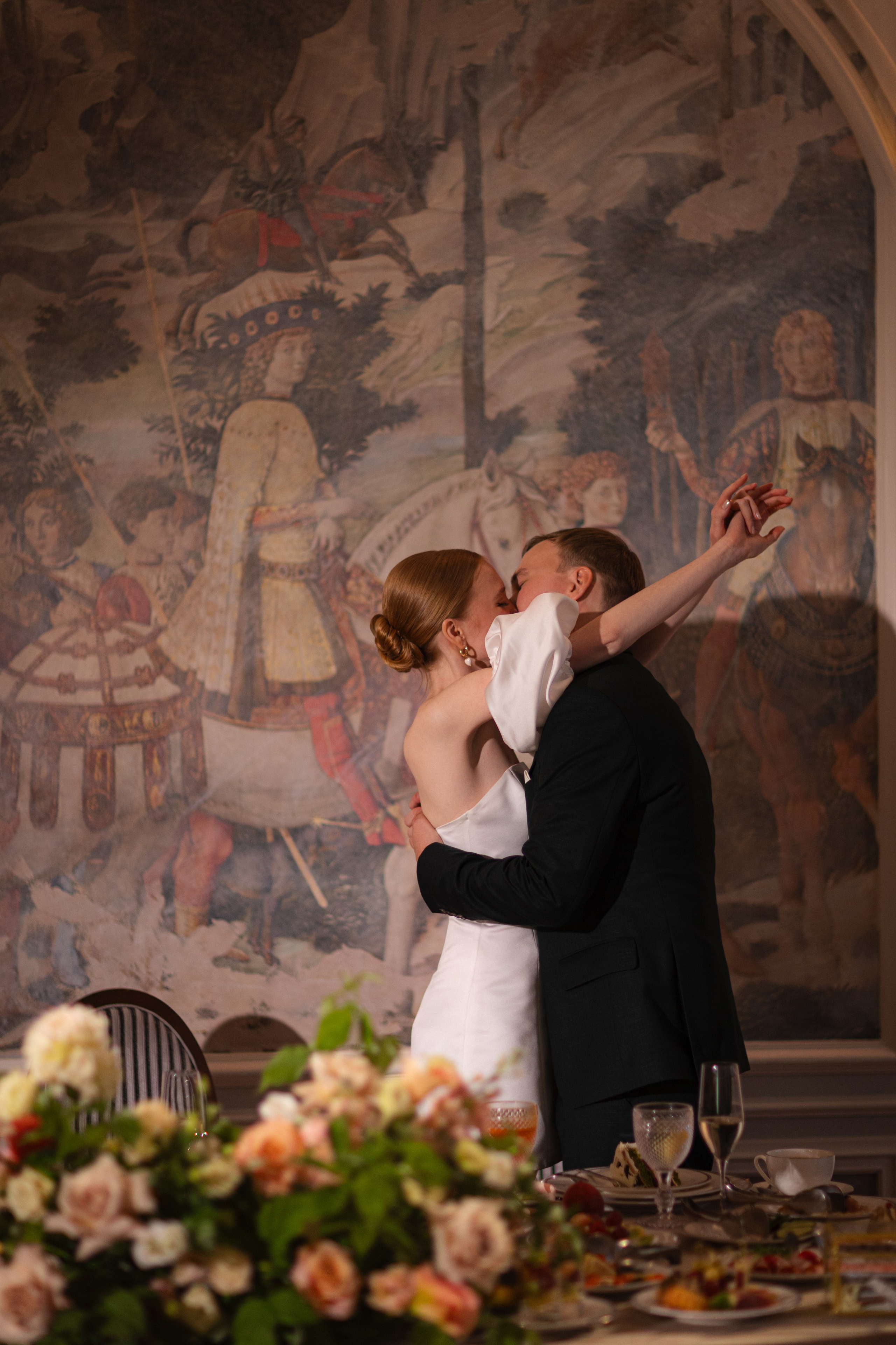 Евгений и Екатерина. Ваш фотограф — Александра Андрущенко