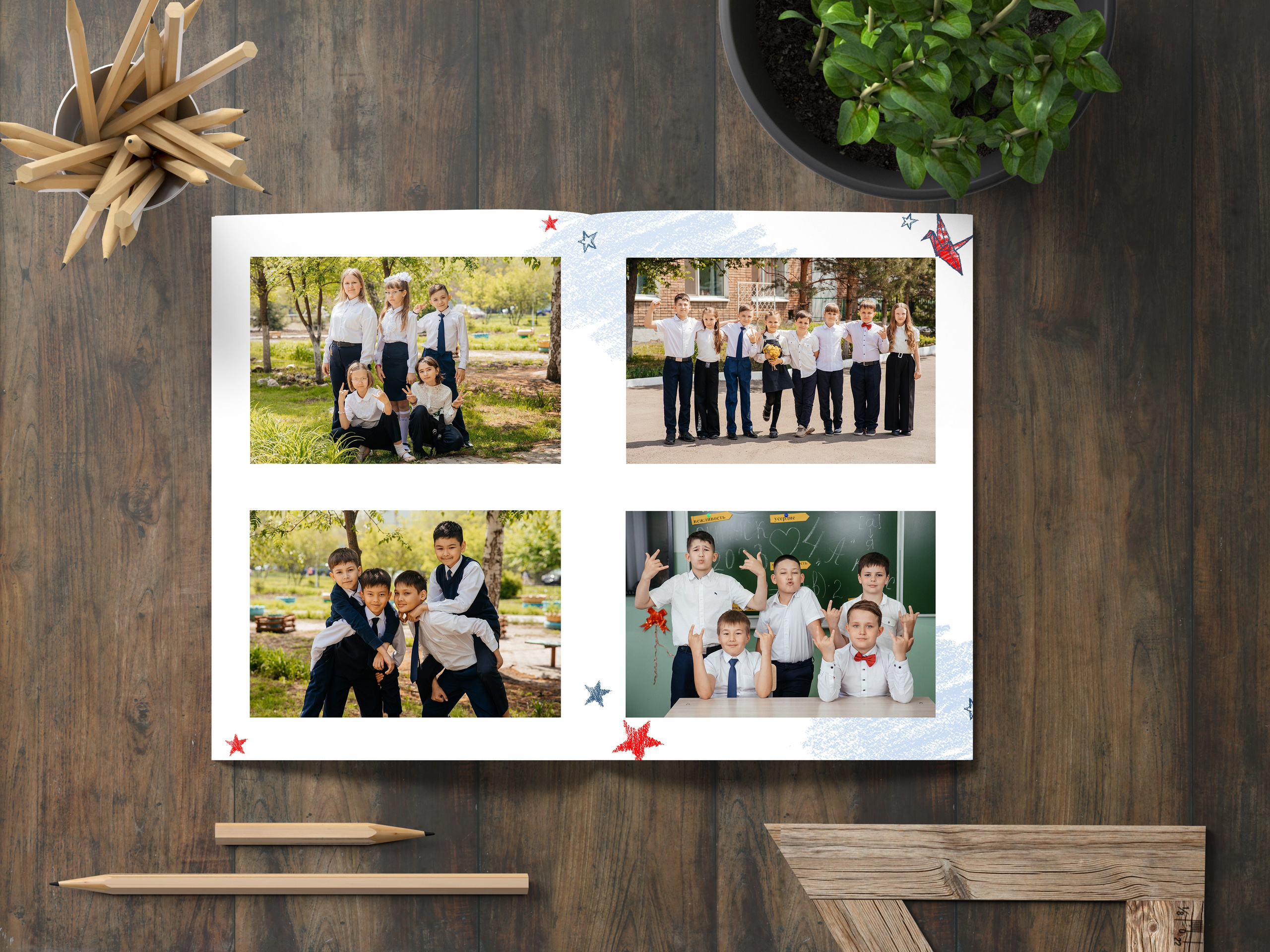 Виньетку всего класса и фото классного руководителя.