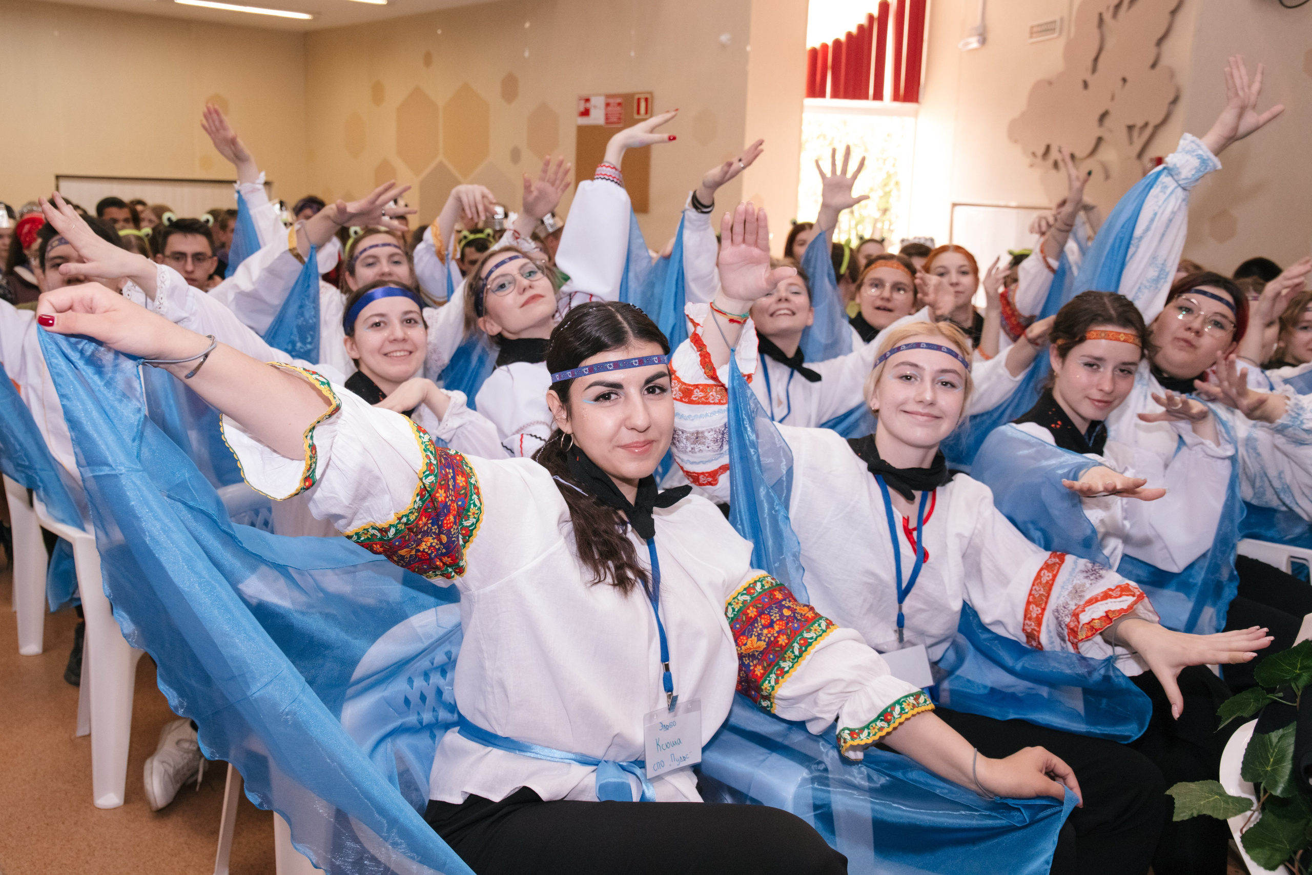 Молодежные мероприятия. Фотограф Елена Балакина (Челябинск)