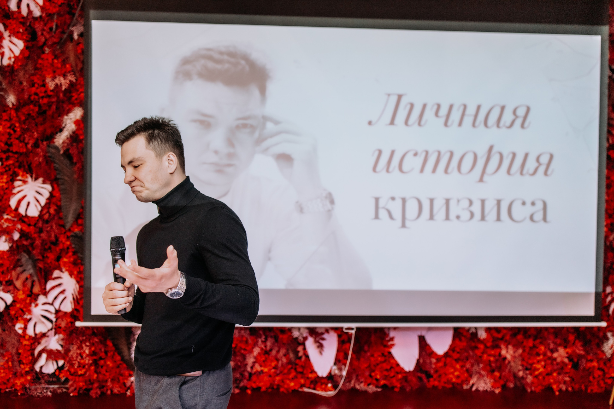 РЕПОРТАЖ. АННА ТРУНОВА | ФОТОГРАФ ЗВЁЗД