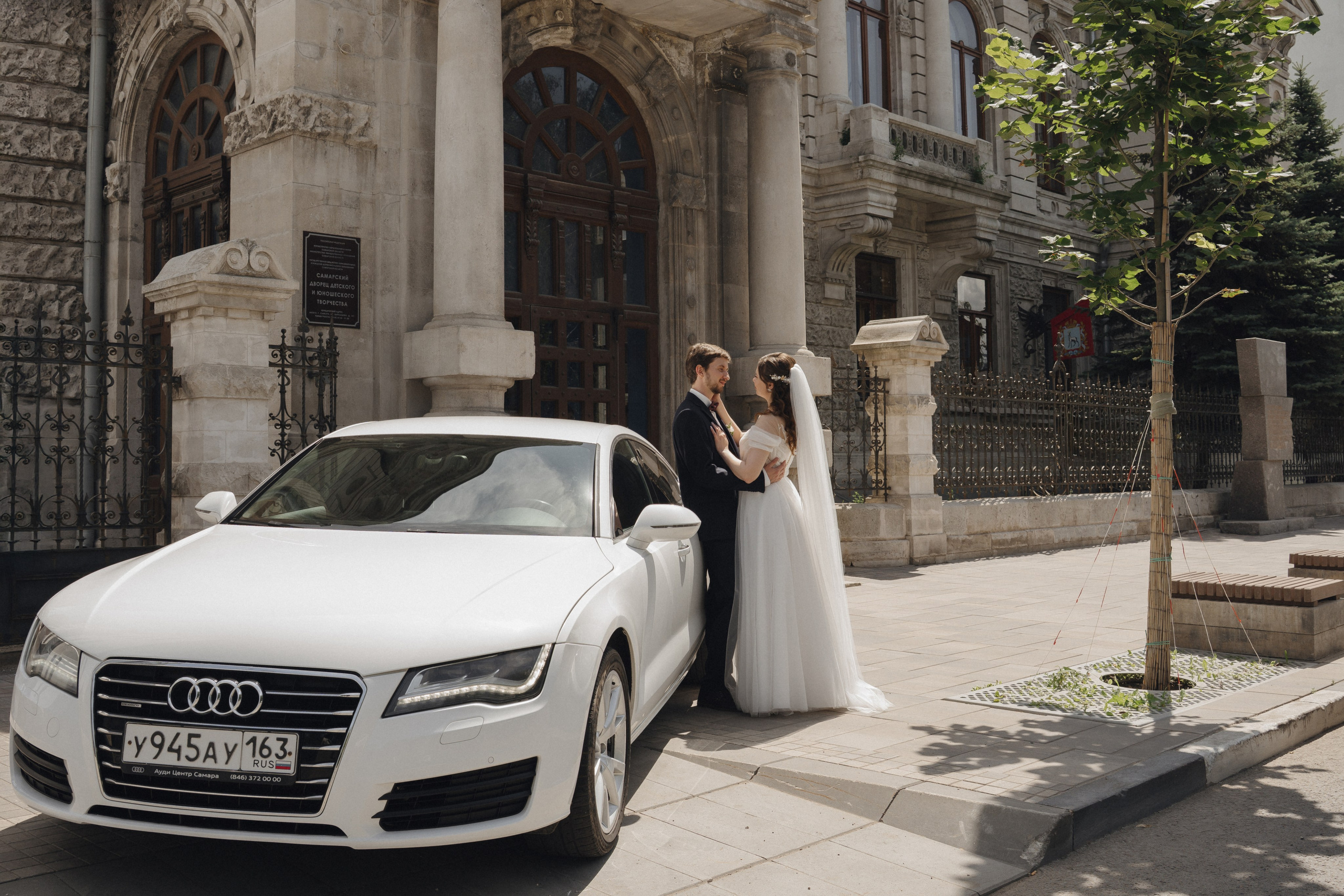 Профессиональный фотограф в Самаре Анна Конзаева