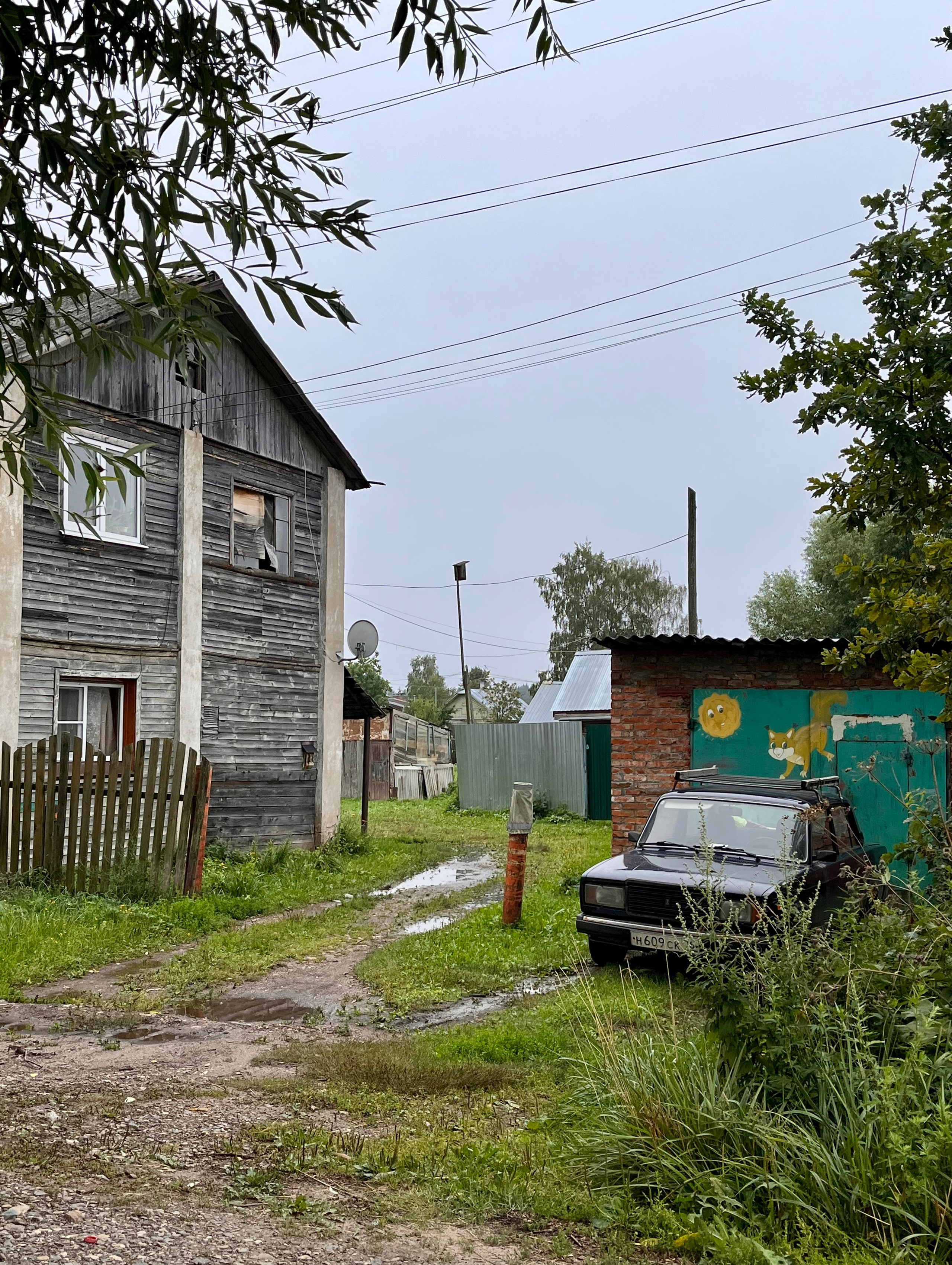 Ярославль, 2022. Портретный фотограф в Москве Евгения Яковенко