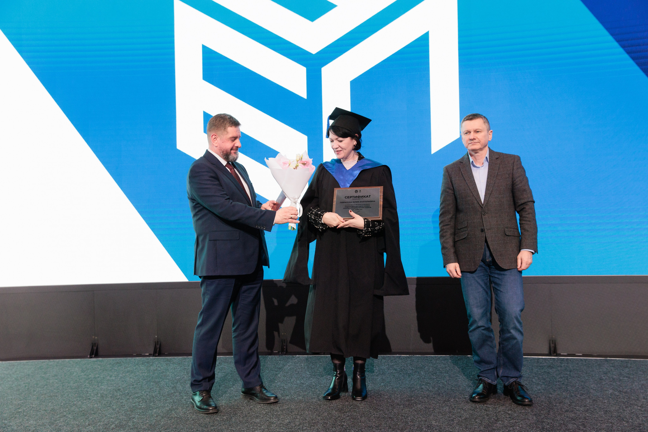 Координационный центр. Фотограф в Москве Даша Зуева