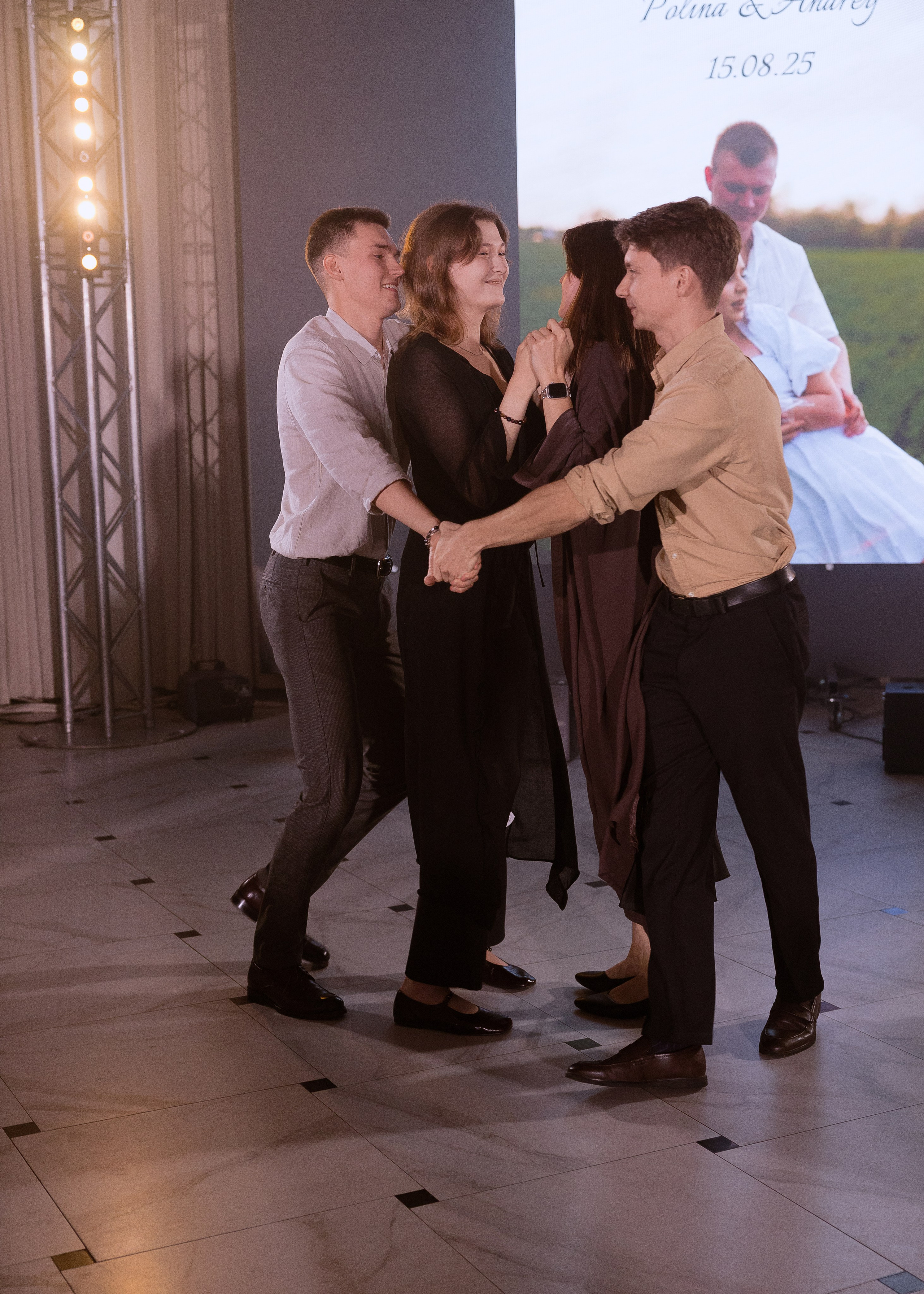 Андрей и Полина. Фотограф Эмиль Исякаев