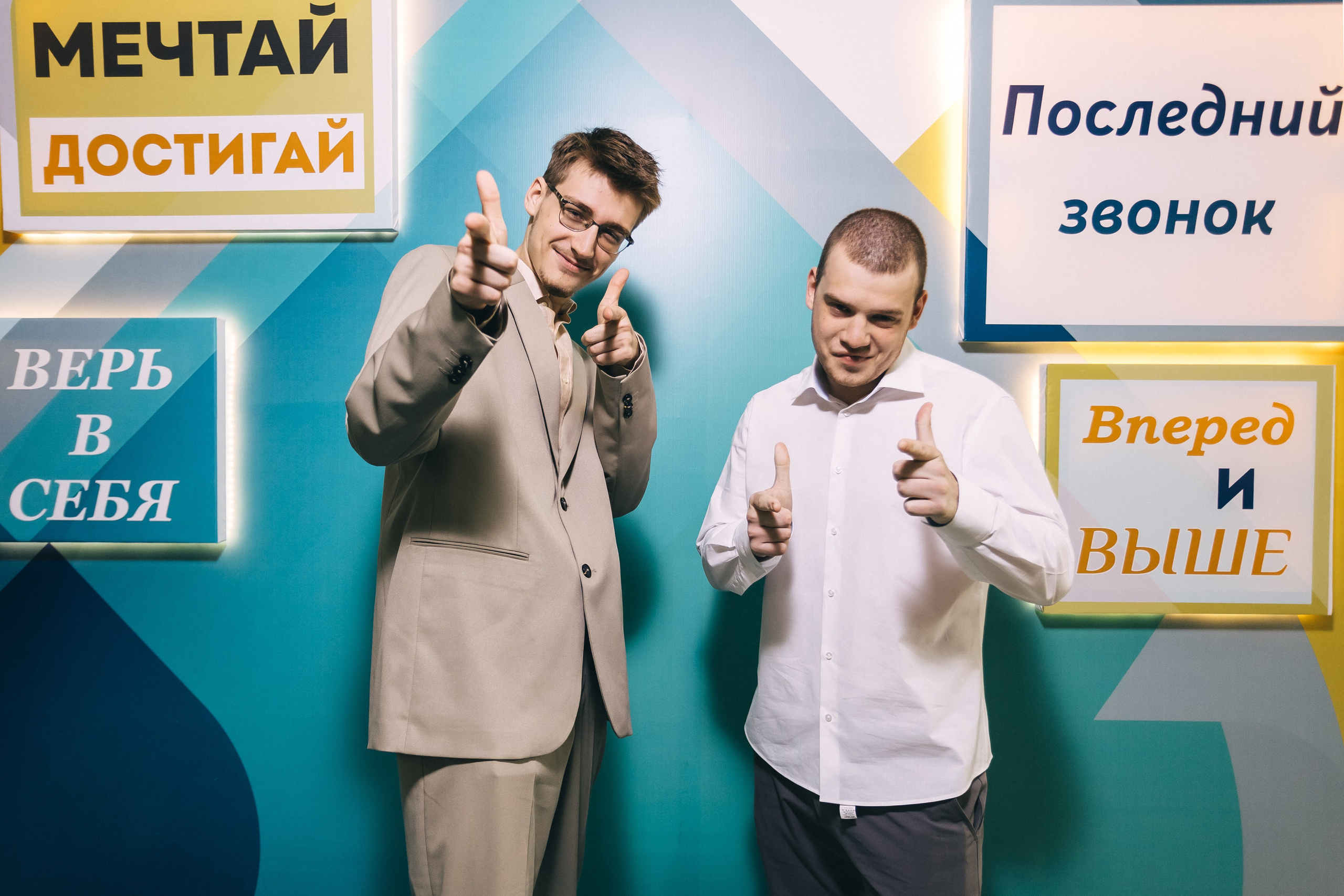 Последний звонок «Лицей 62». Фотограф Кемерово | Сергей