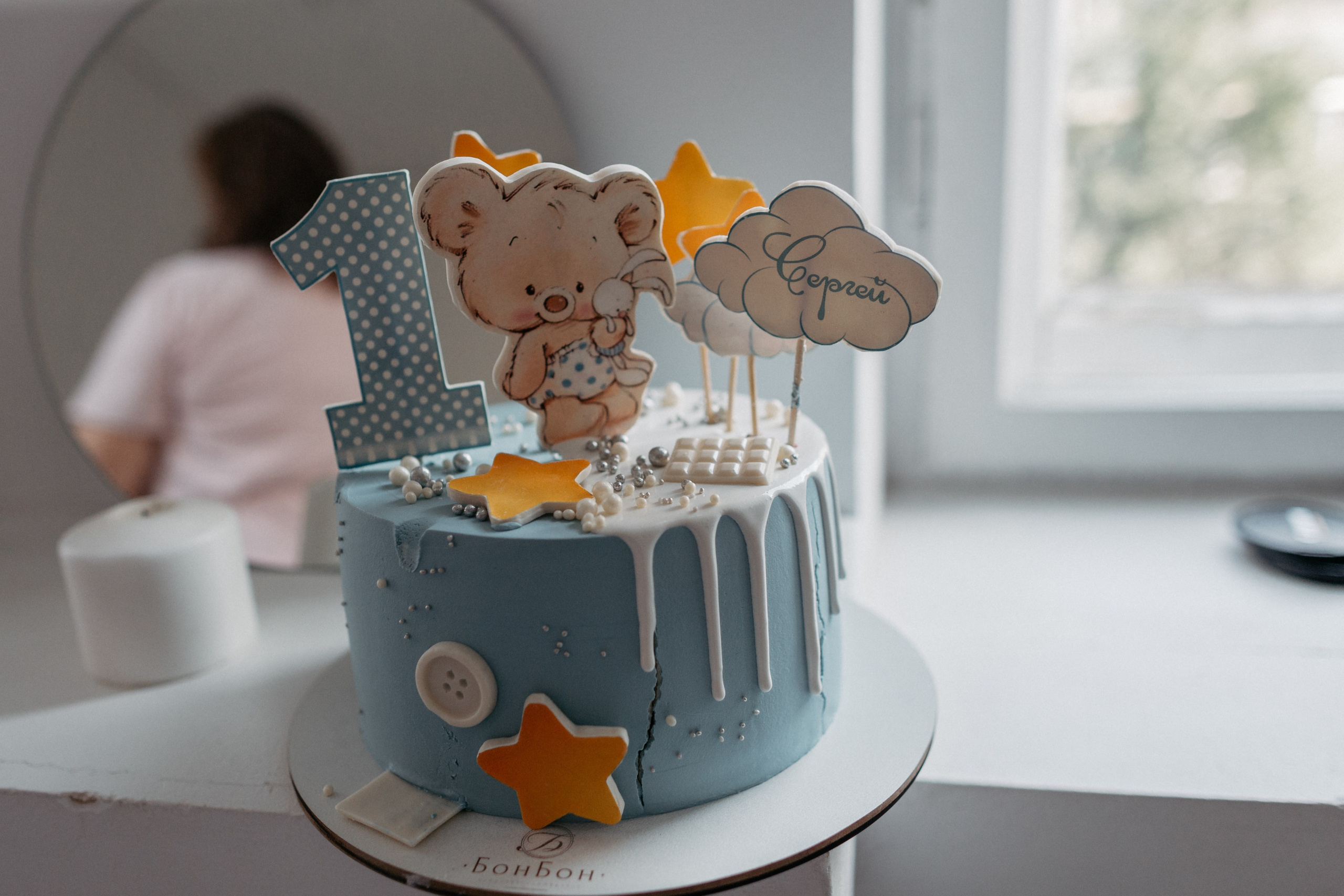 Годик. Семейный фотограф в Белгороде