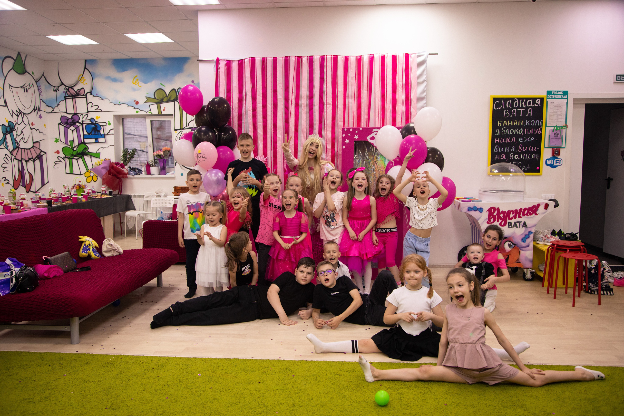 Детские праздники. Анна Рышкевич