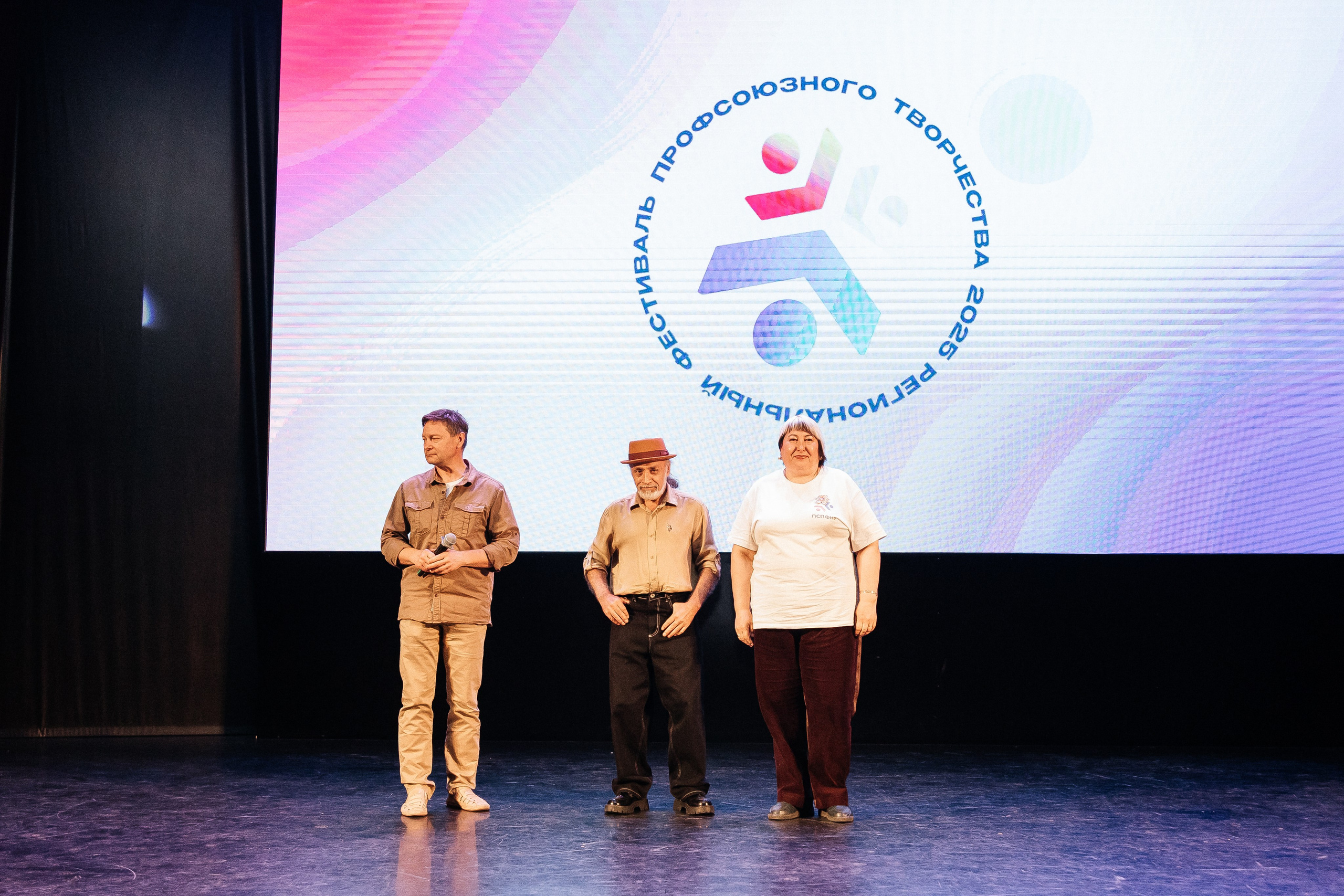 Фестиваль/2025. Свадебный и семейный фотограф в Екатеринбурге