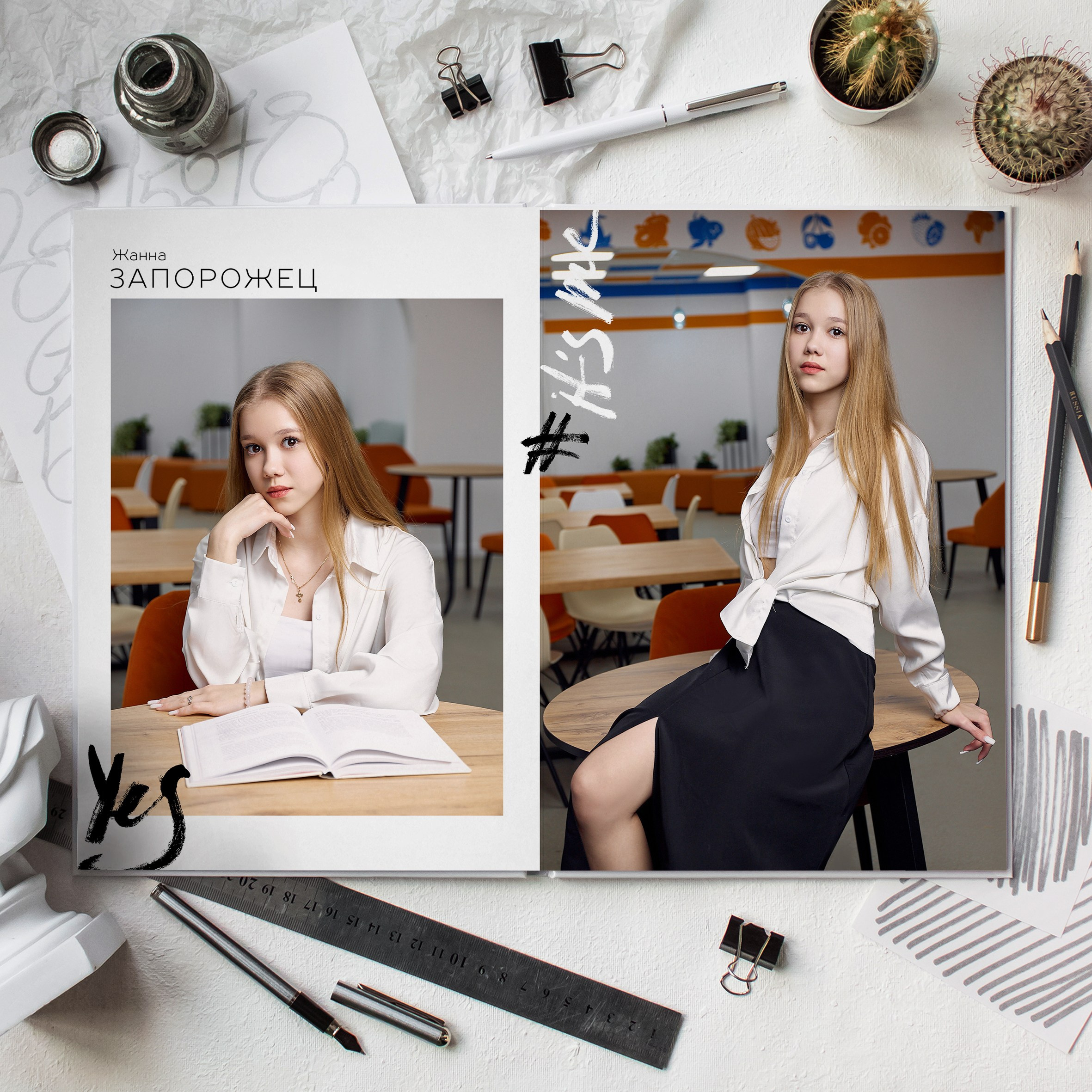 11 класс стандарт. Семейный, детский и школьный фотограф Марина Силини