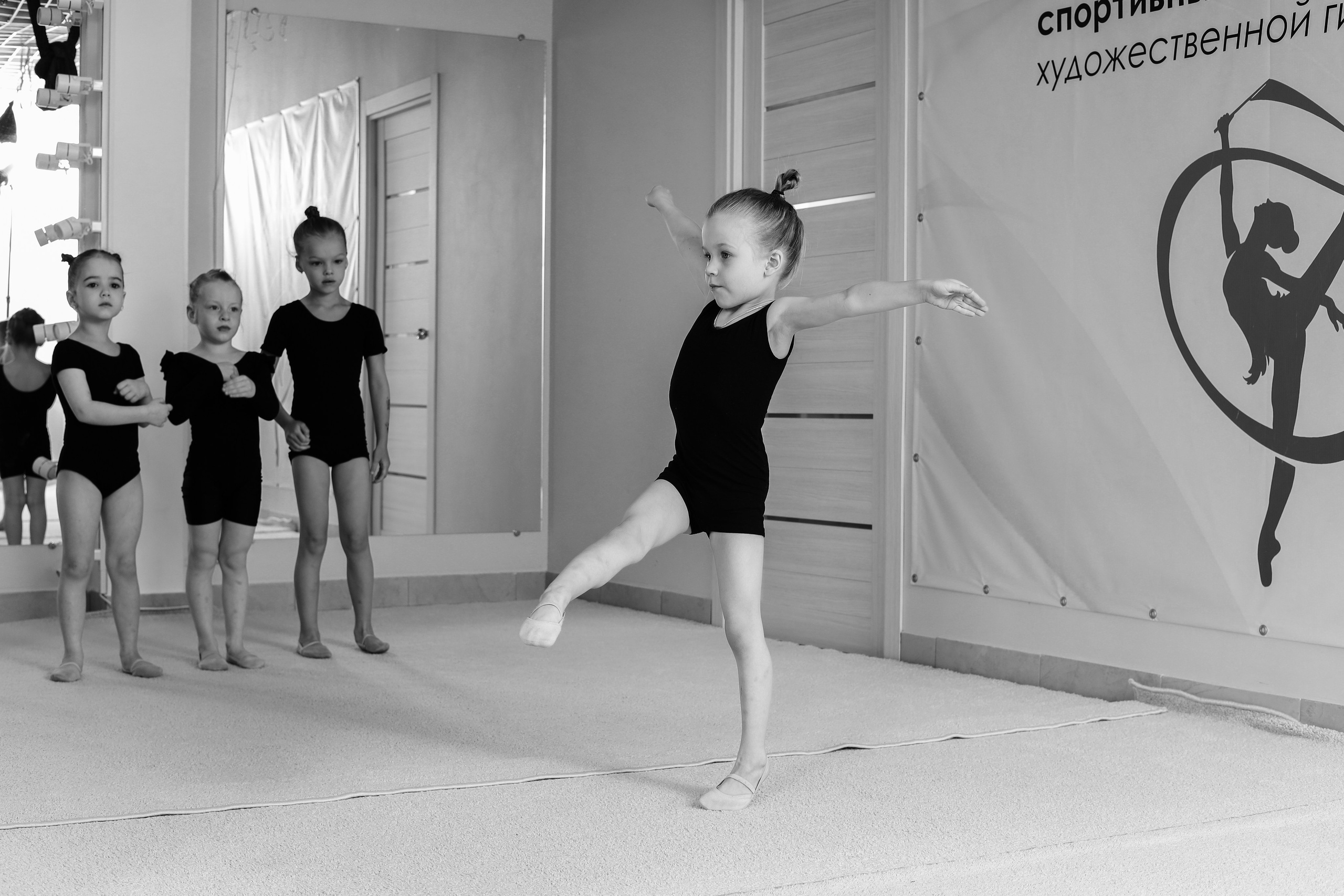 Открытый урок гимнастика. Фотограф Надршина Лилия